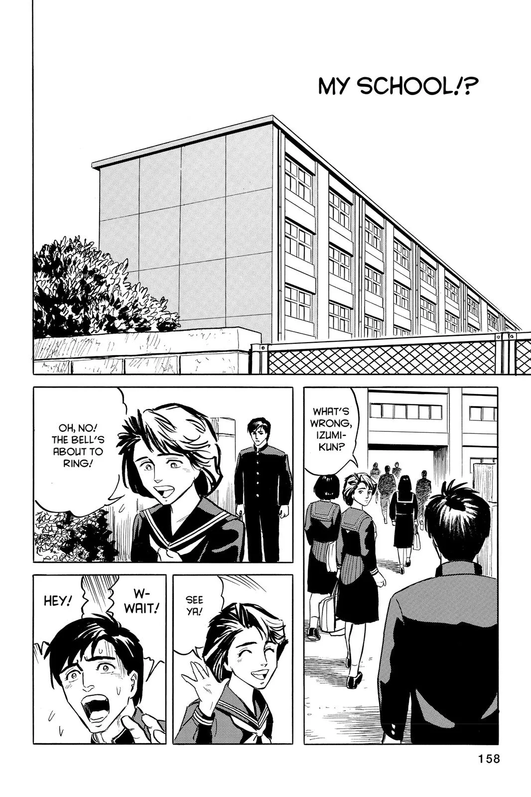 Parasyte, chapter 5, page 16