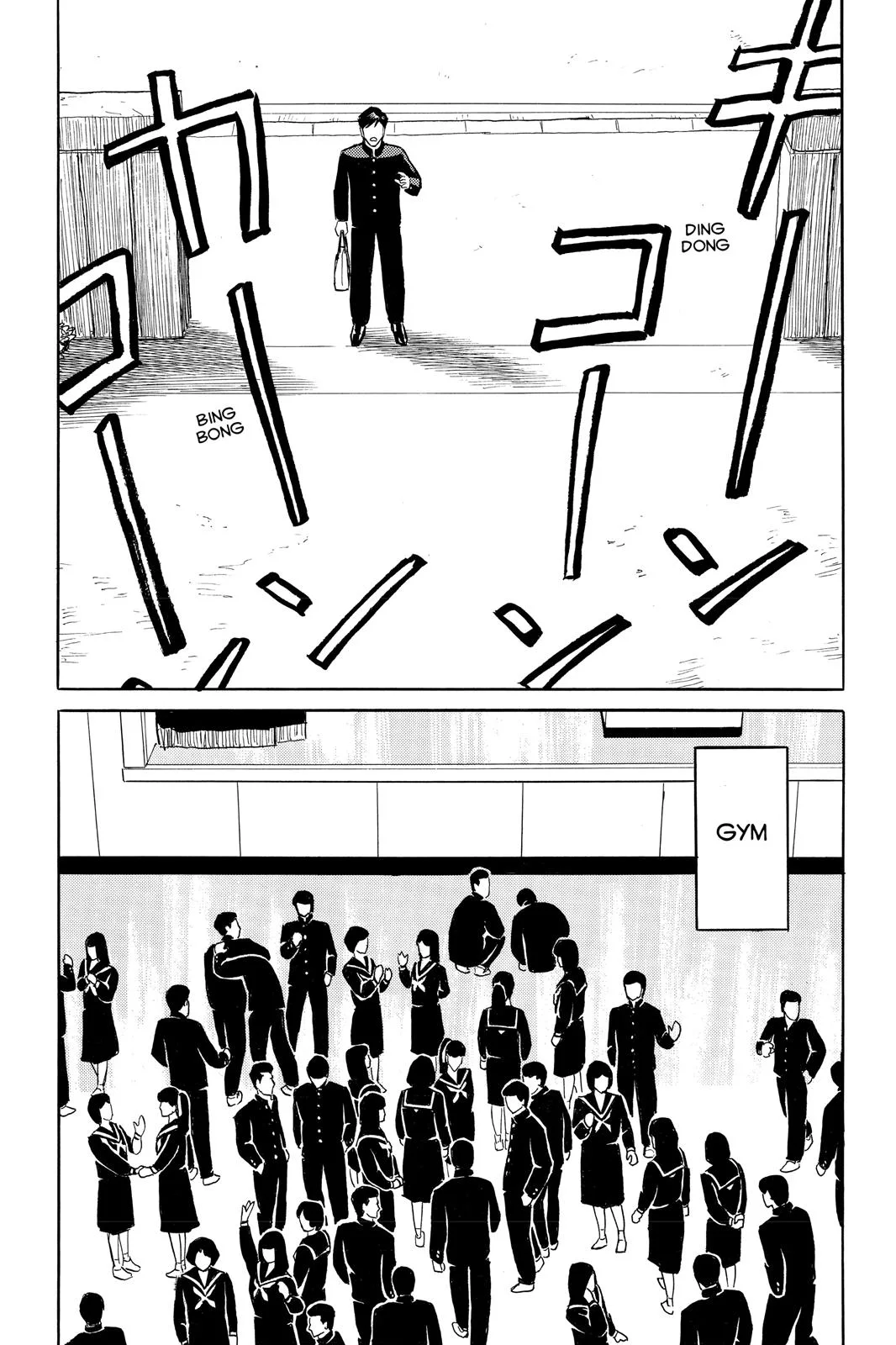 Parasyte, chapter 5, page 17
