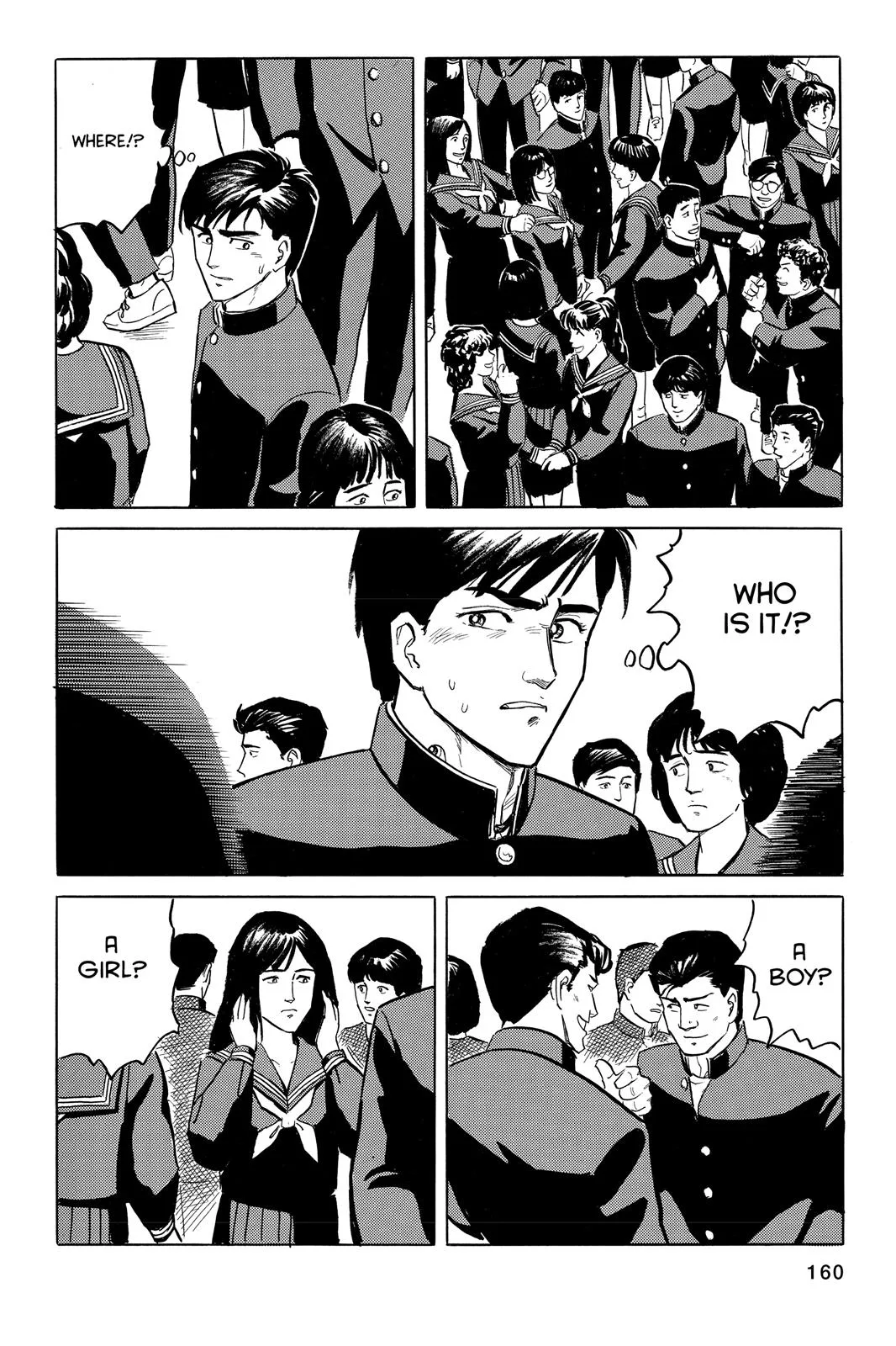 Parasyte, chapter 5, page 18