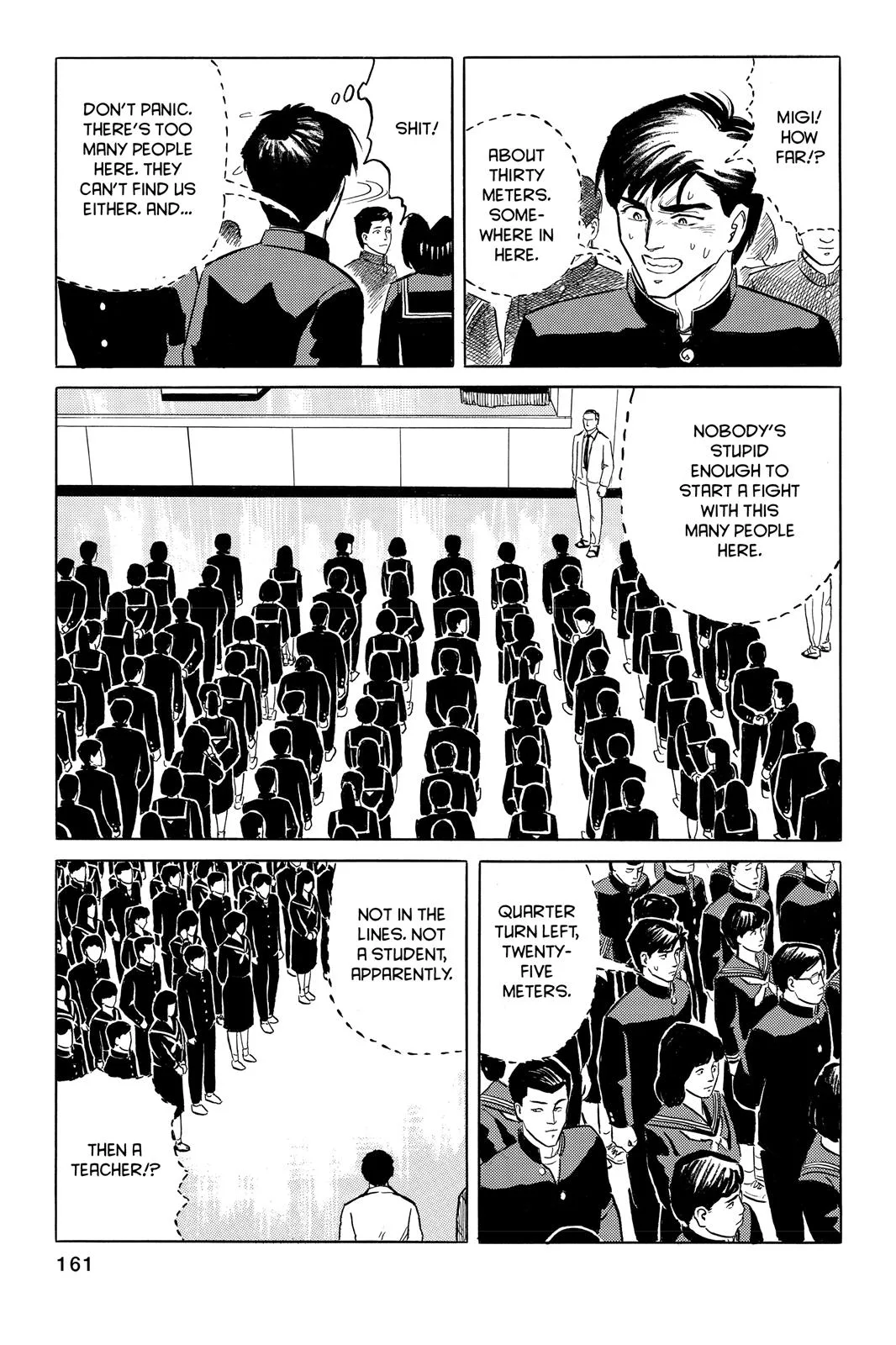 Parasyte, chapter 5, page 19