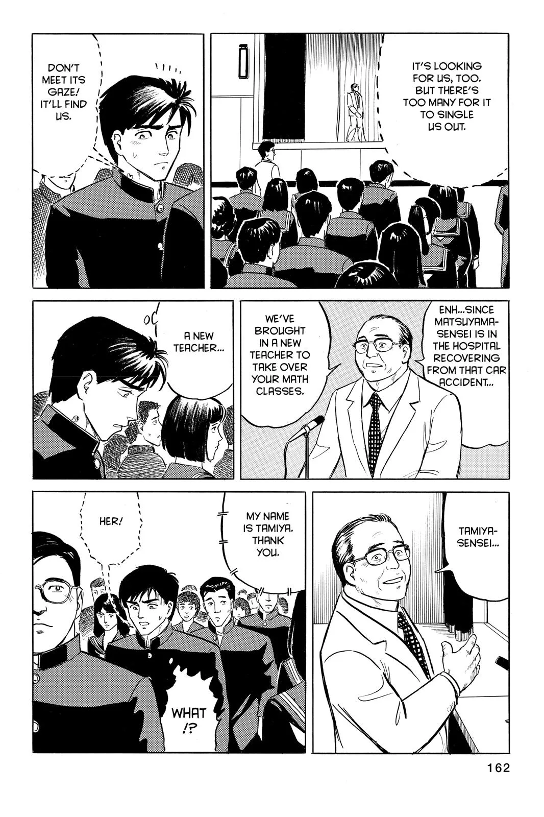 Parasyte, chapter 5, page 20