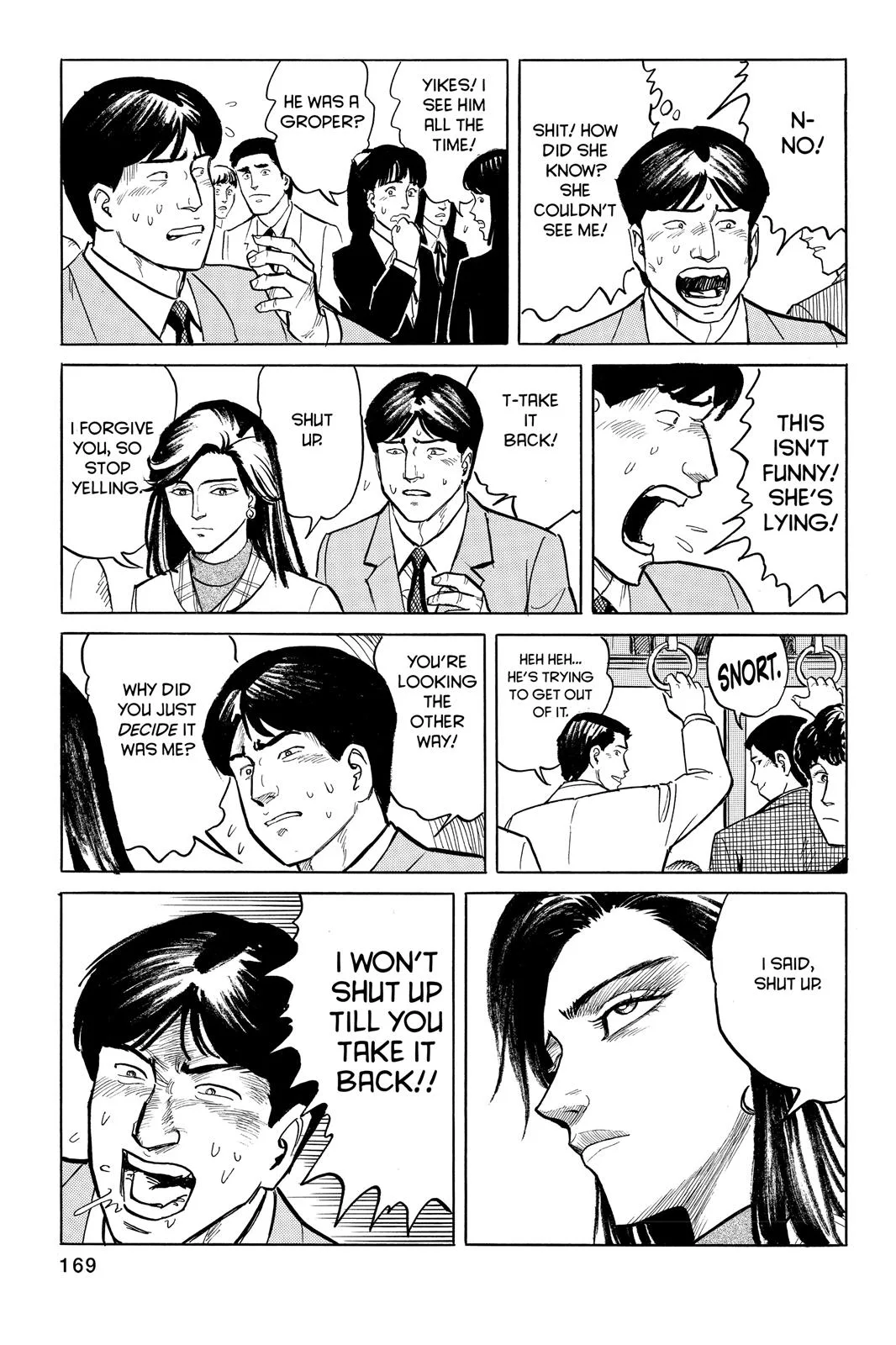 Parasyte, chapter 6, page 3