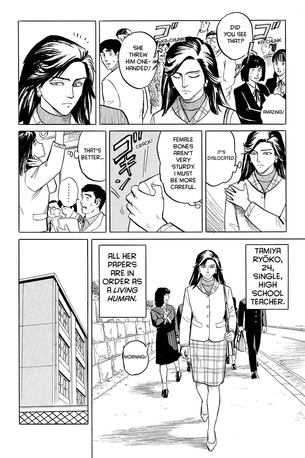 Parasyte, chapter 6, page 6