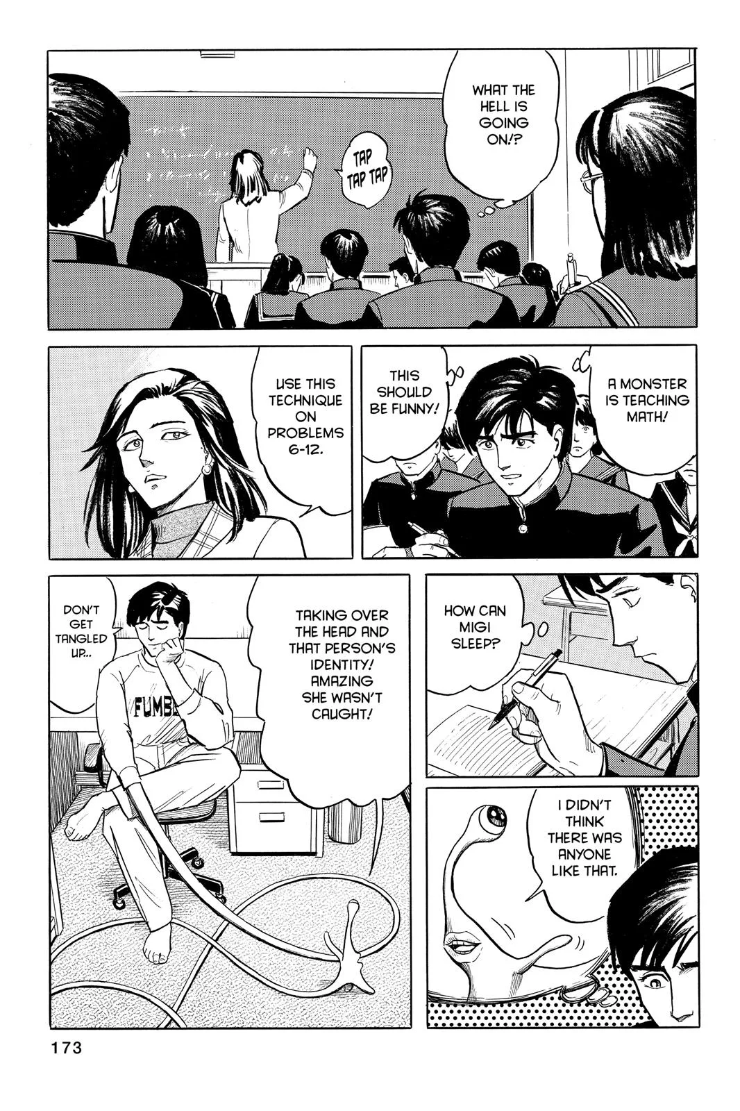 Parasyte, chapter 6, page 7