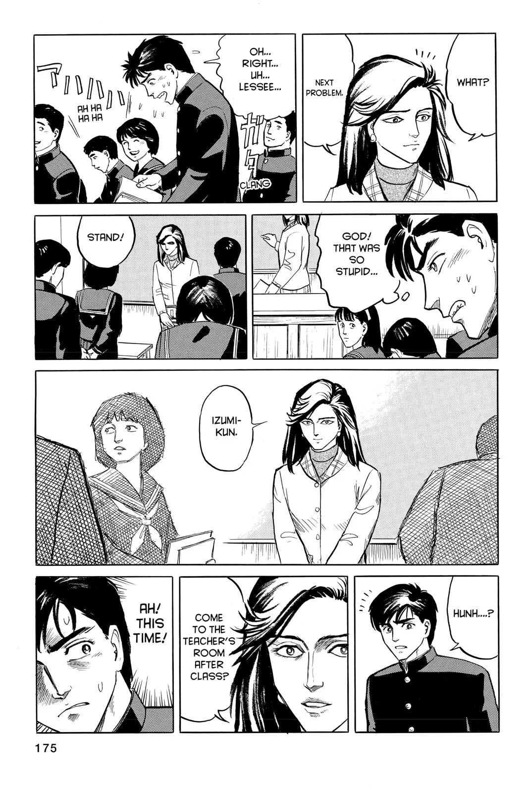 Parasyte, chapter 6, page 9