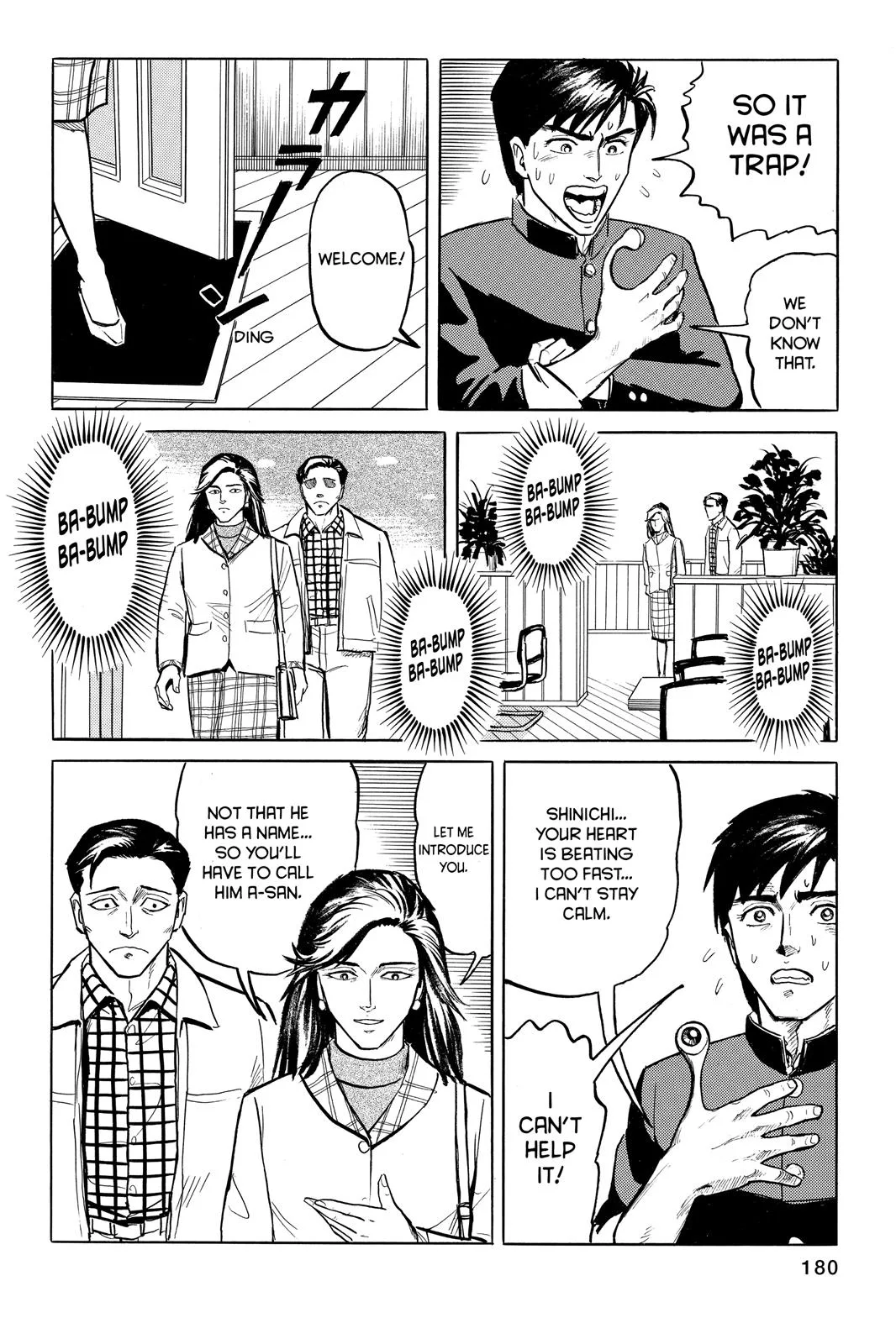 Parasyte, chapter 6, page 14