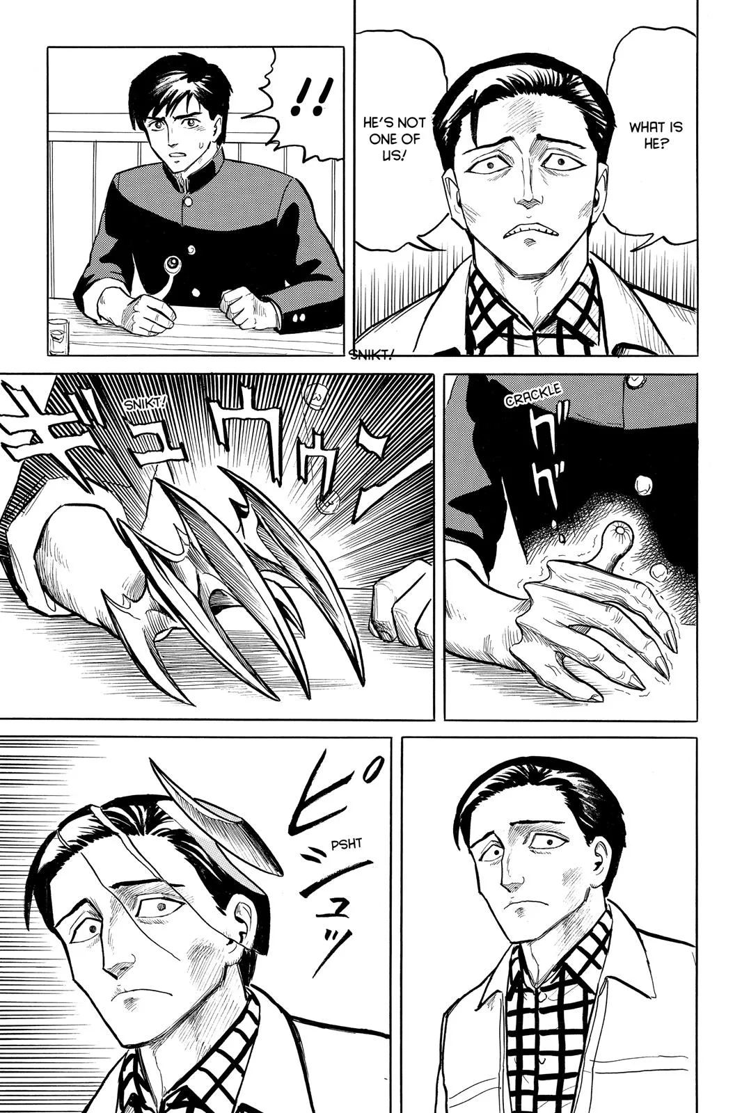 Parasyte, chapter 6, page 15