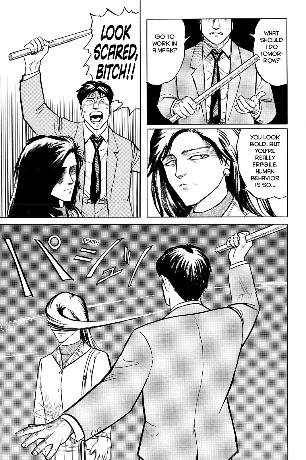Parasyte, chapter 6, page 23
