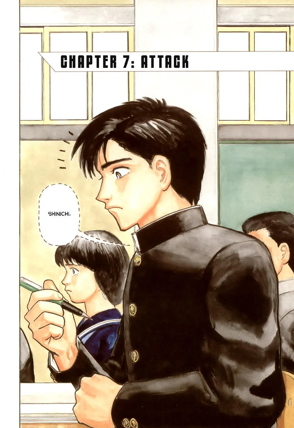 Parasyte, chapter 7, page 4