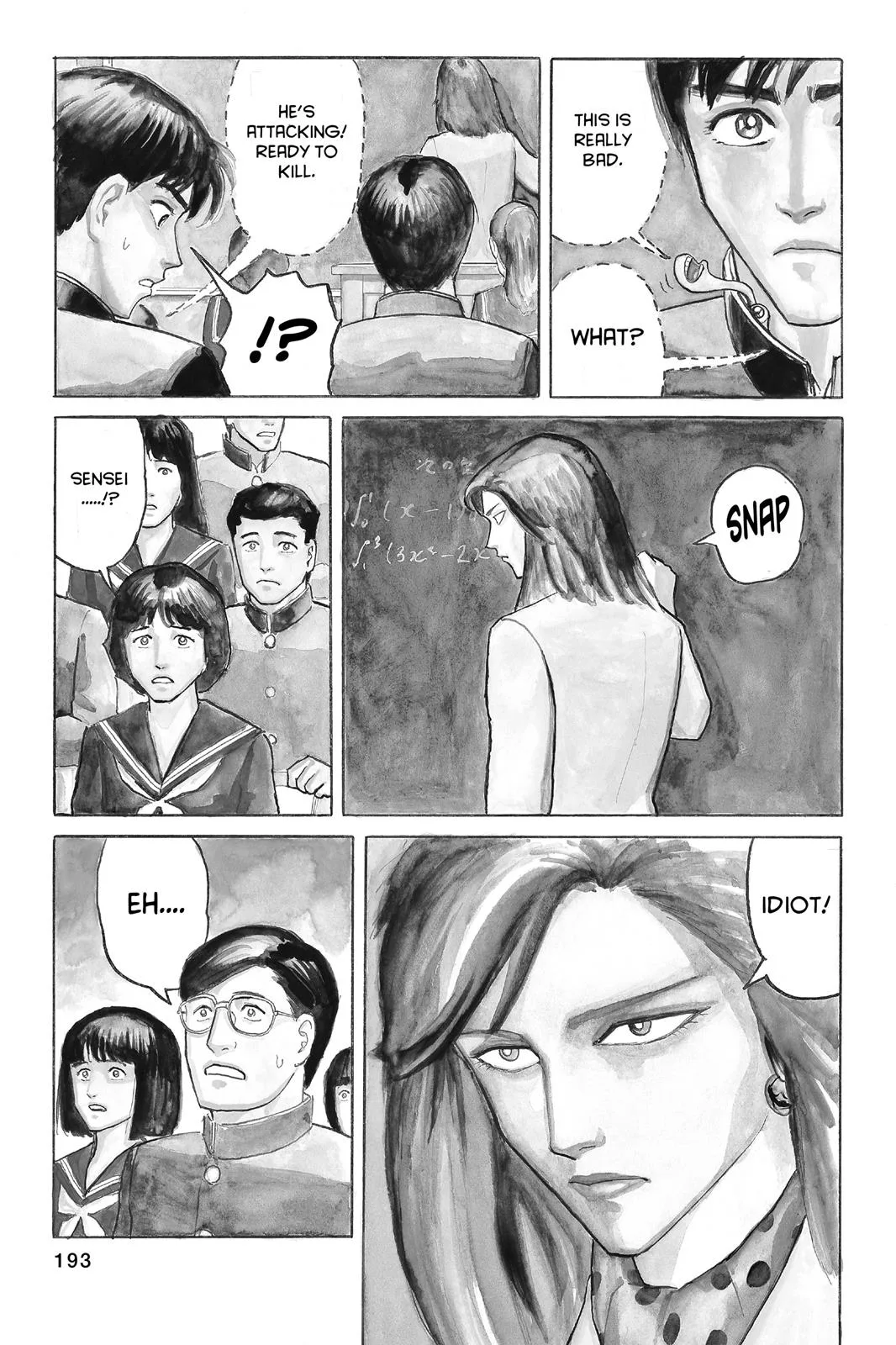 Parasyte, chapter 7, page 5