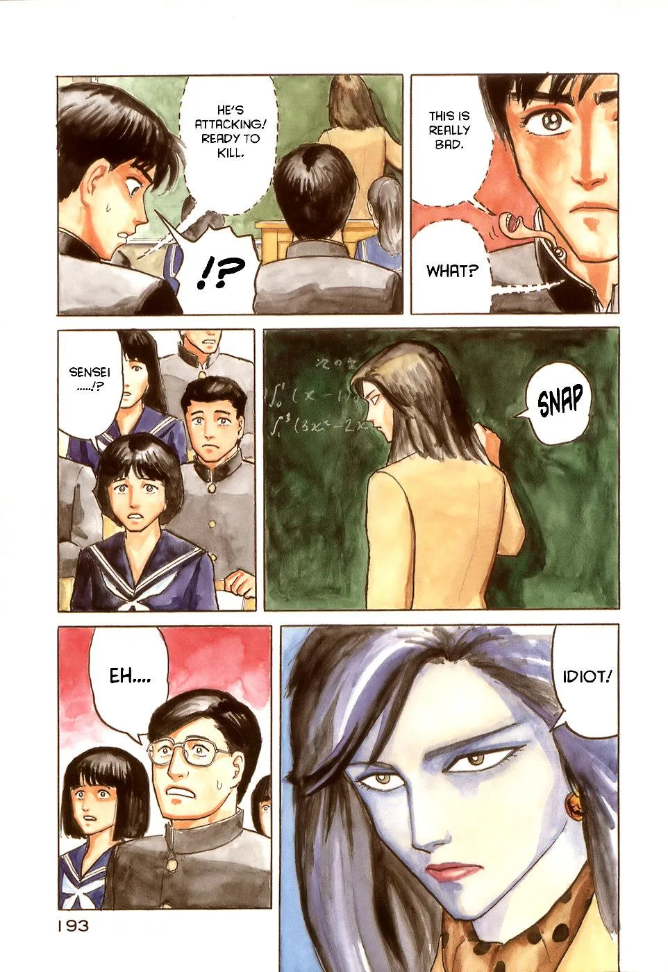 Parasyte, chapter 7, page 6