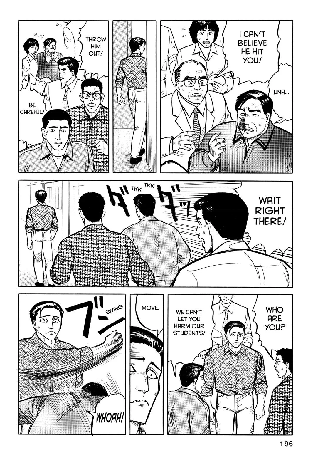 Parasyte, chapter 7, page 10