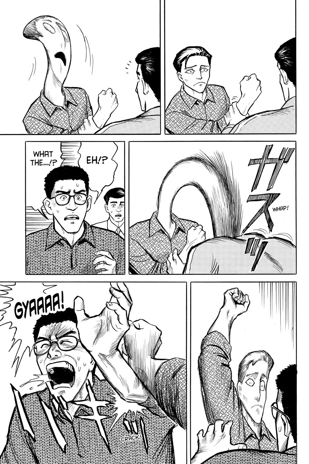 Parasyte, chapter 7, page 11