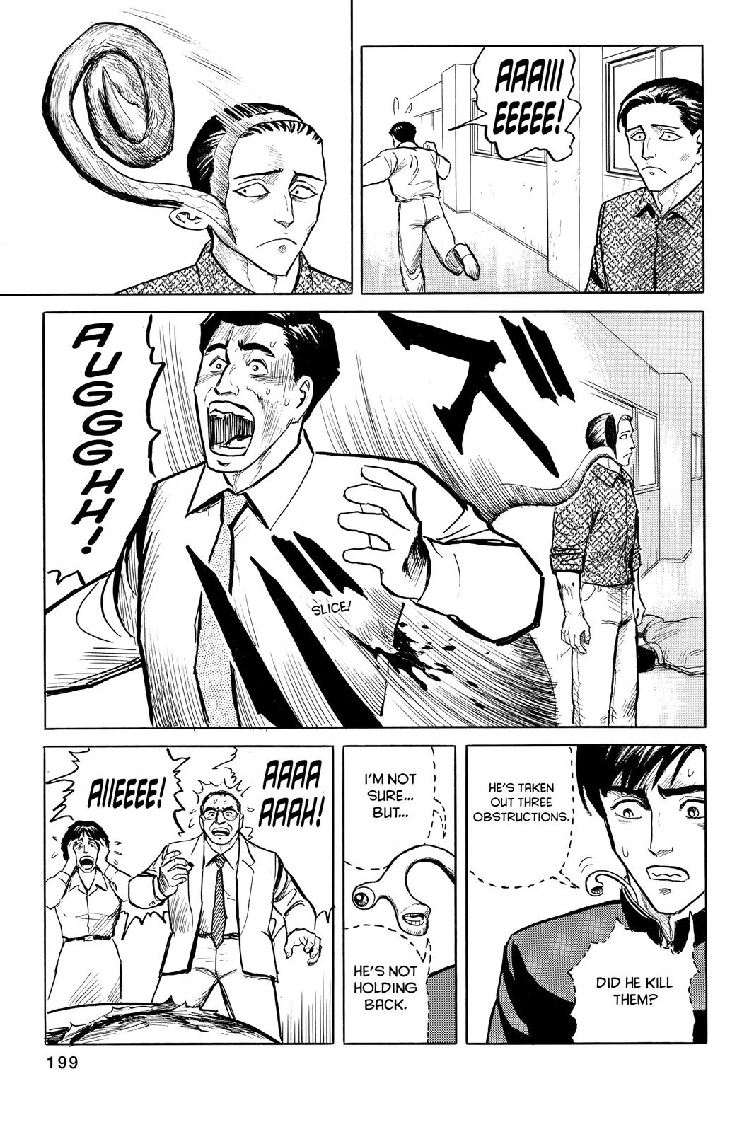 Parasyte, chapter 7, page 13