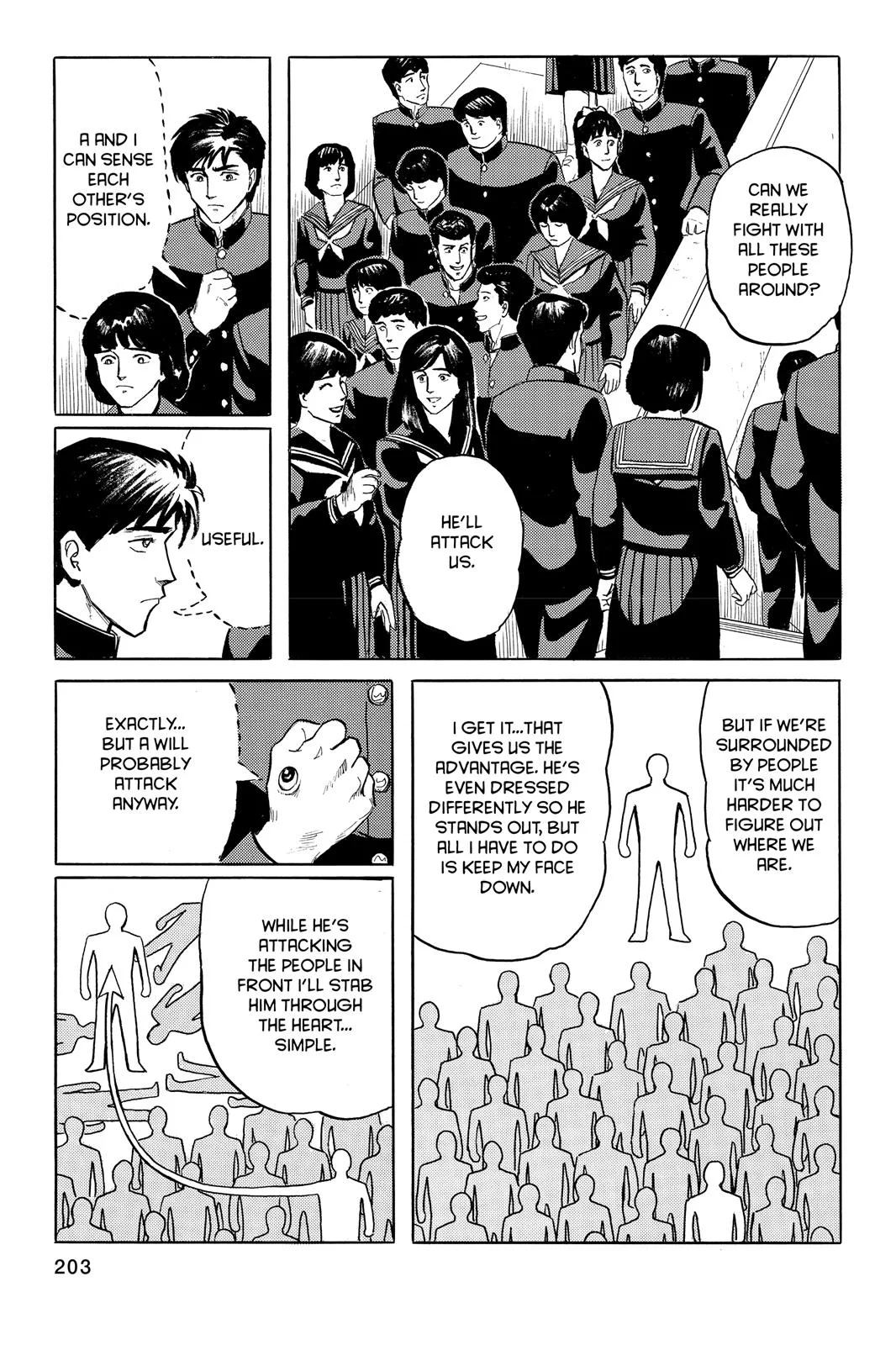 Parasyte, chapter 7, page 17
