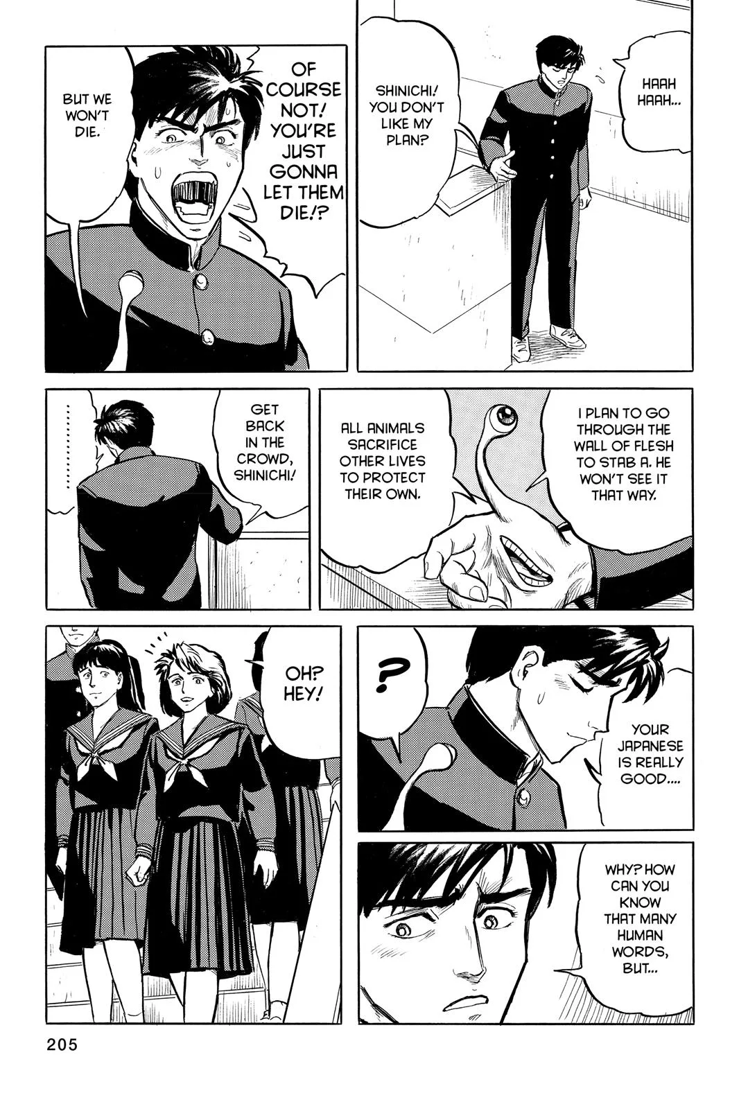 Parasyte, chapter 7, page 19