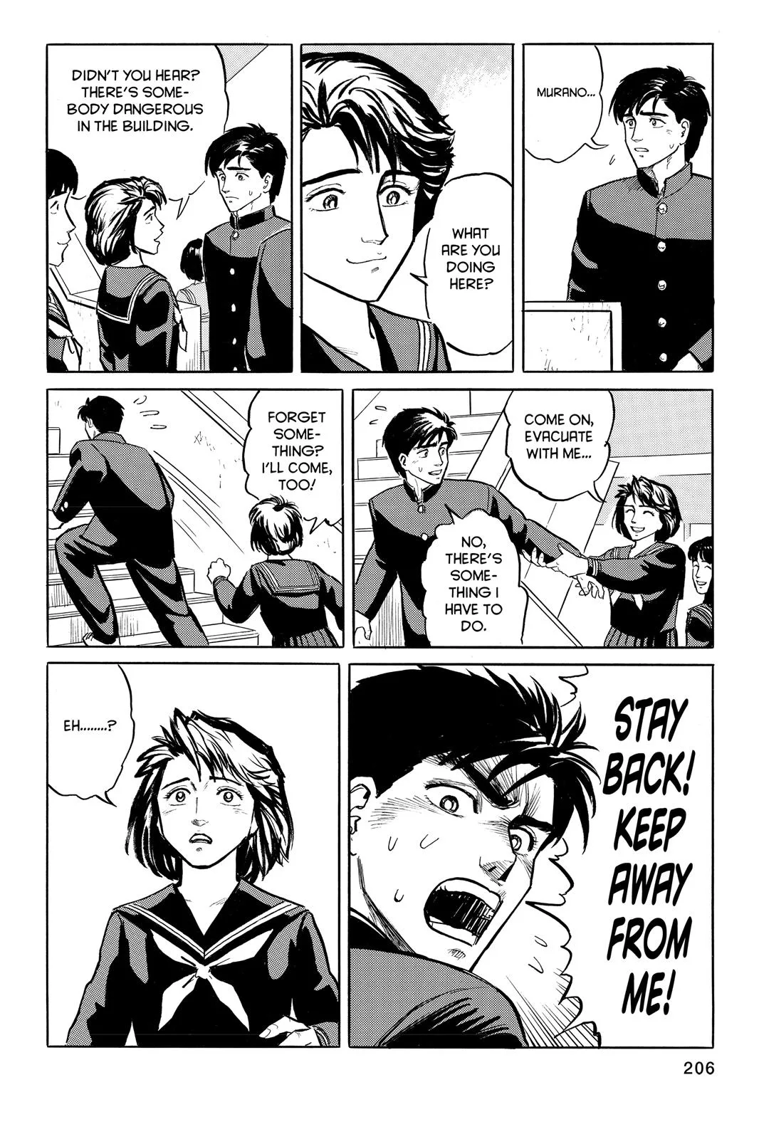 Parasyte, chapter 7, page 20