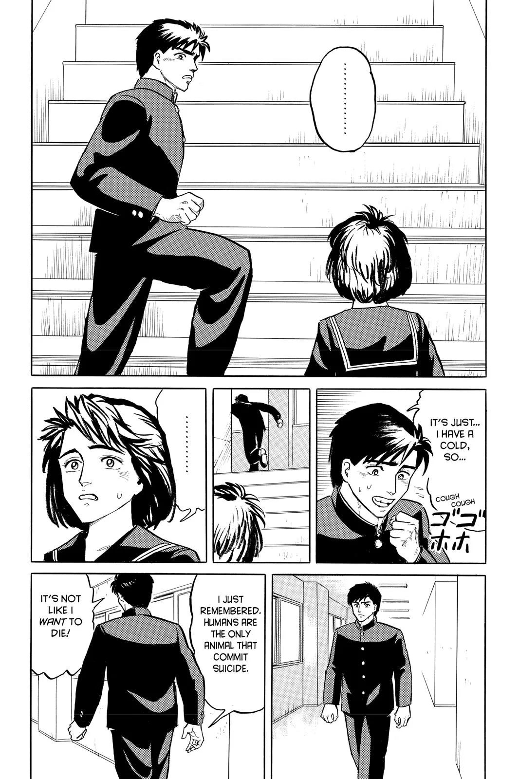 Parasyte, chapter 7, page 21