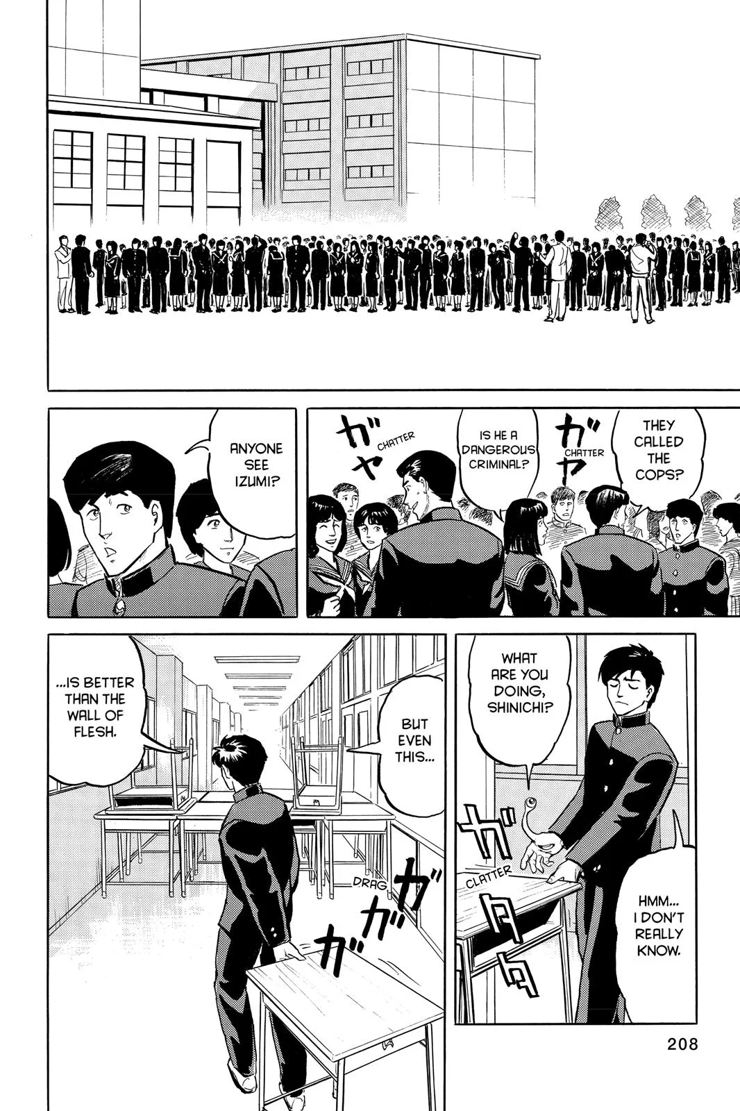 Parasyte, chapter 7, page 22
