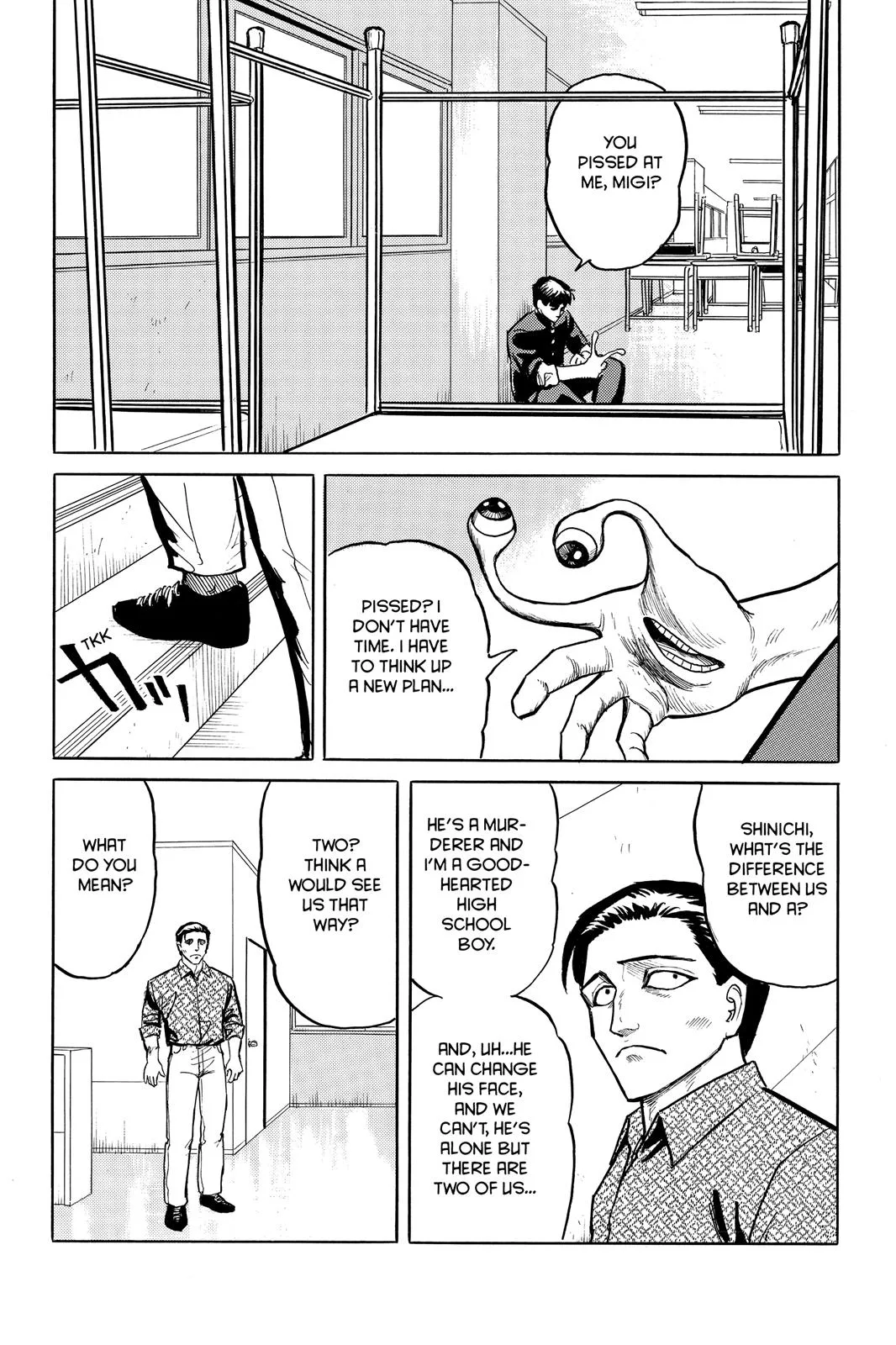 Parasyte, chapter 7, page 23