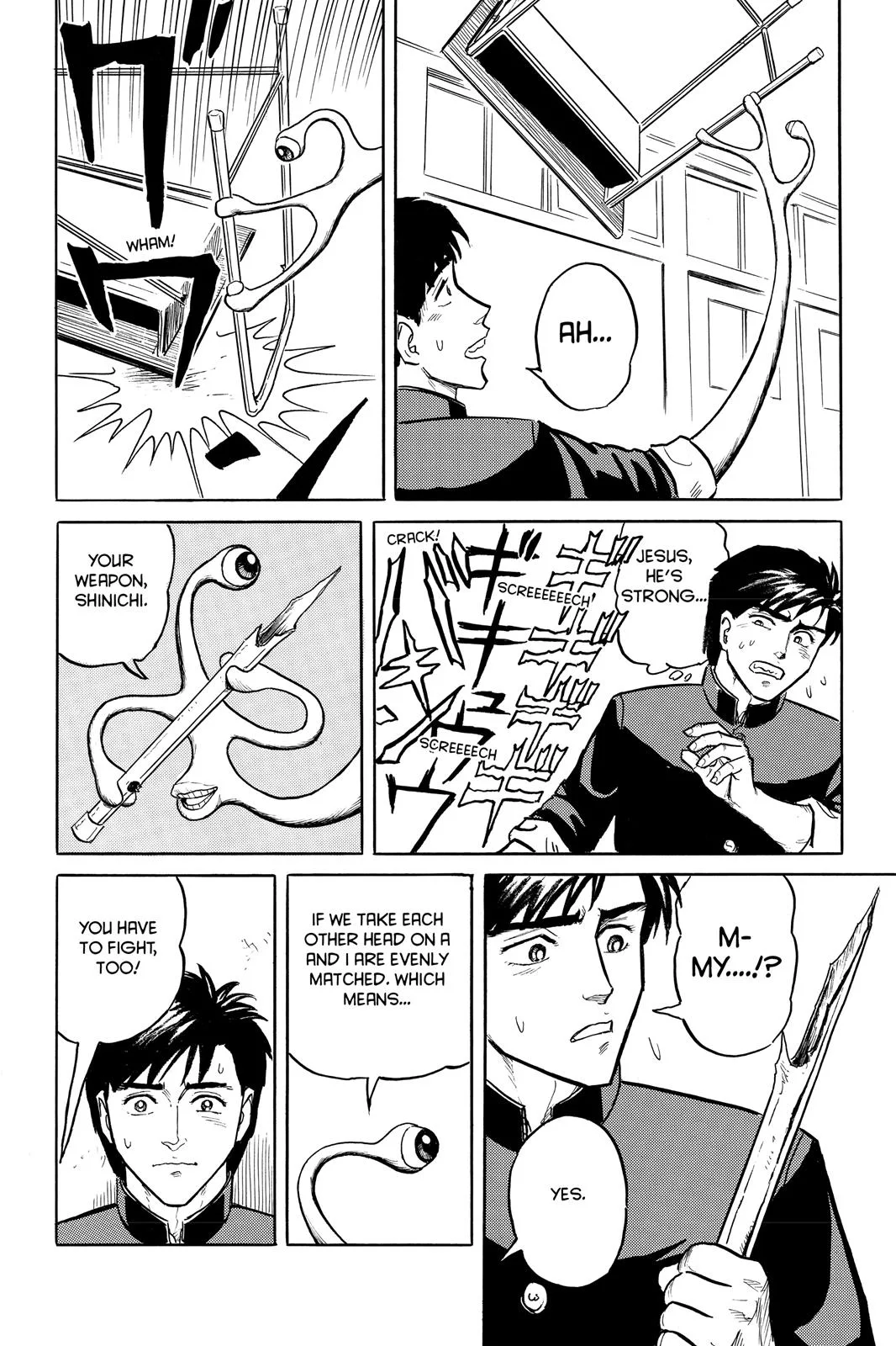 Parasyte, chapter 7, page 24