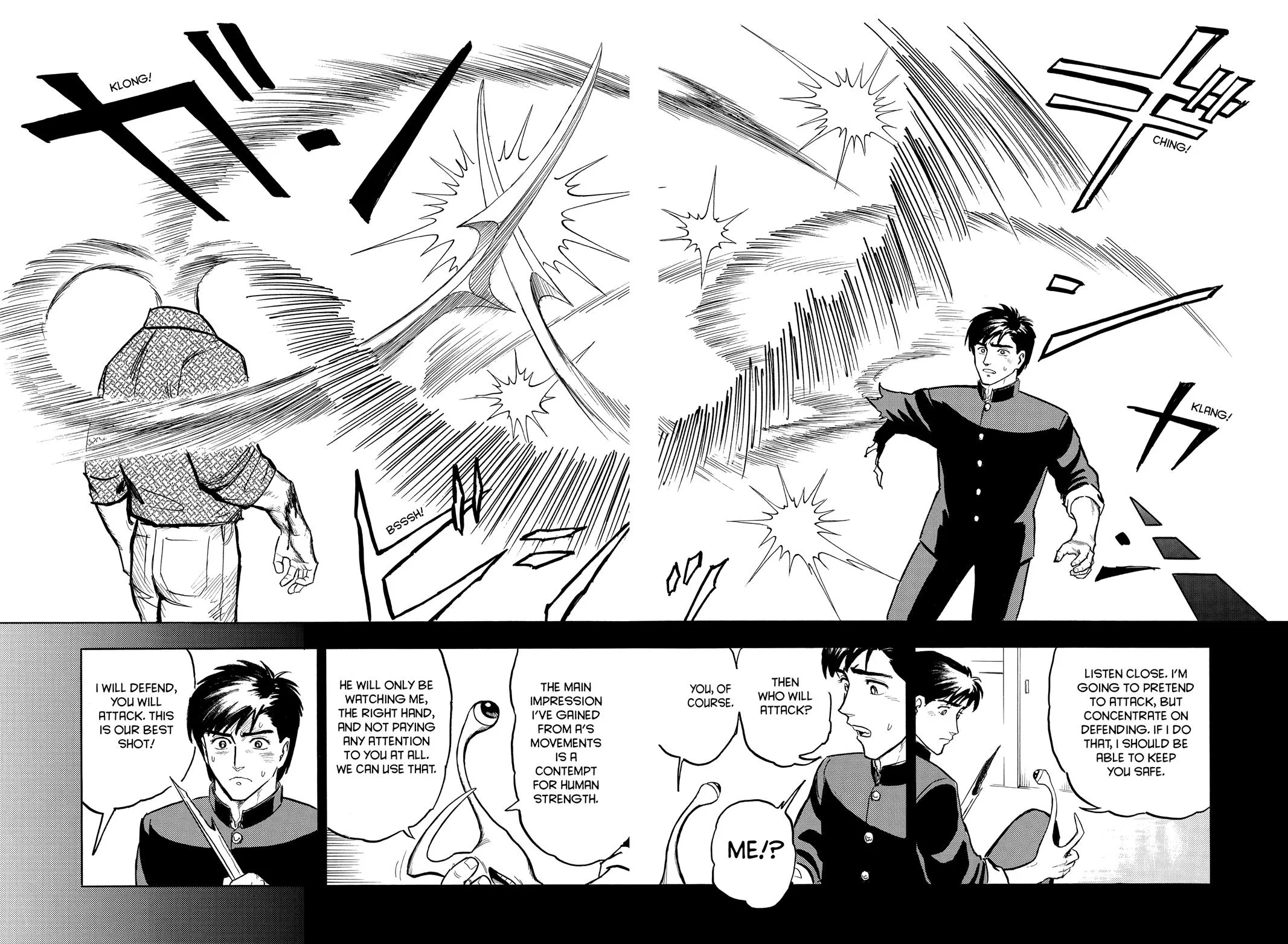 Parasyte, chapter 7, page 30
