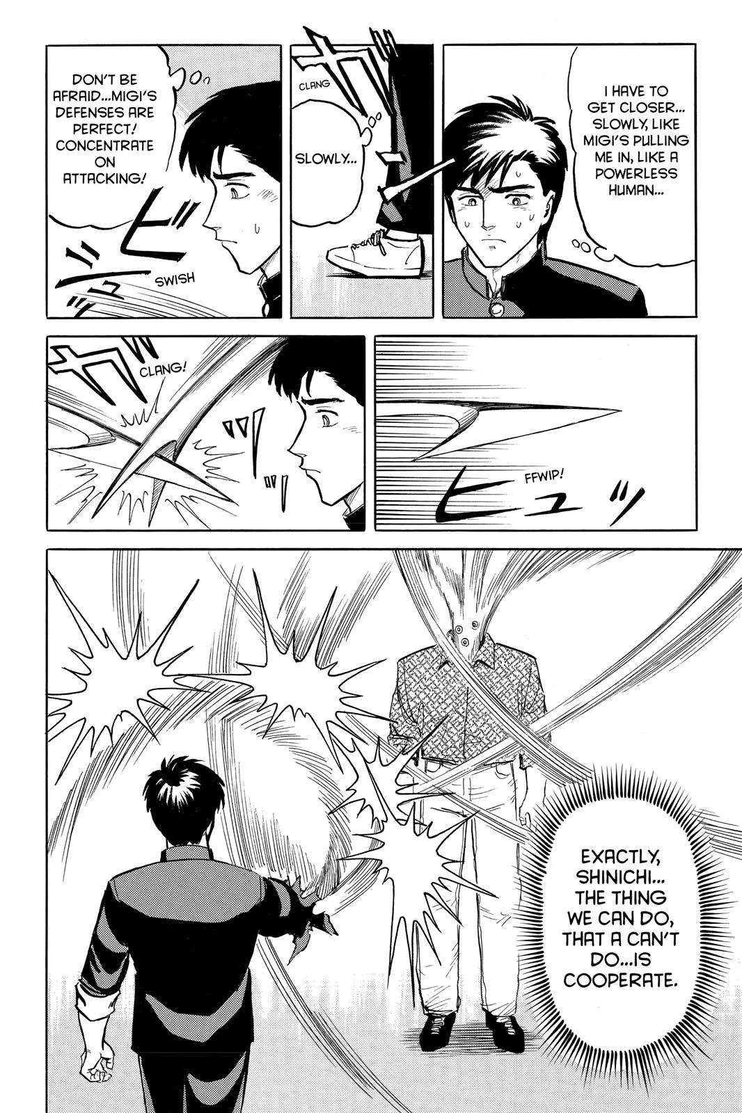 Parasyte, chapter 7, page 31