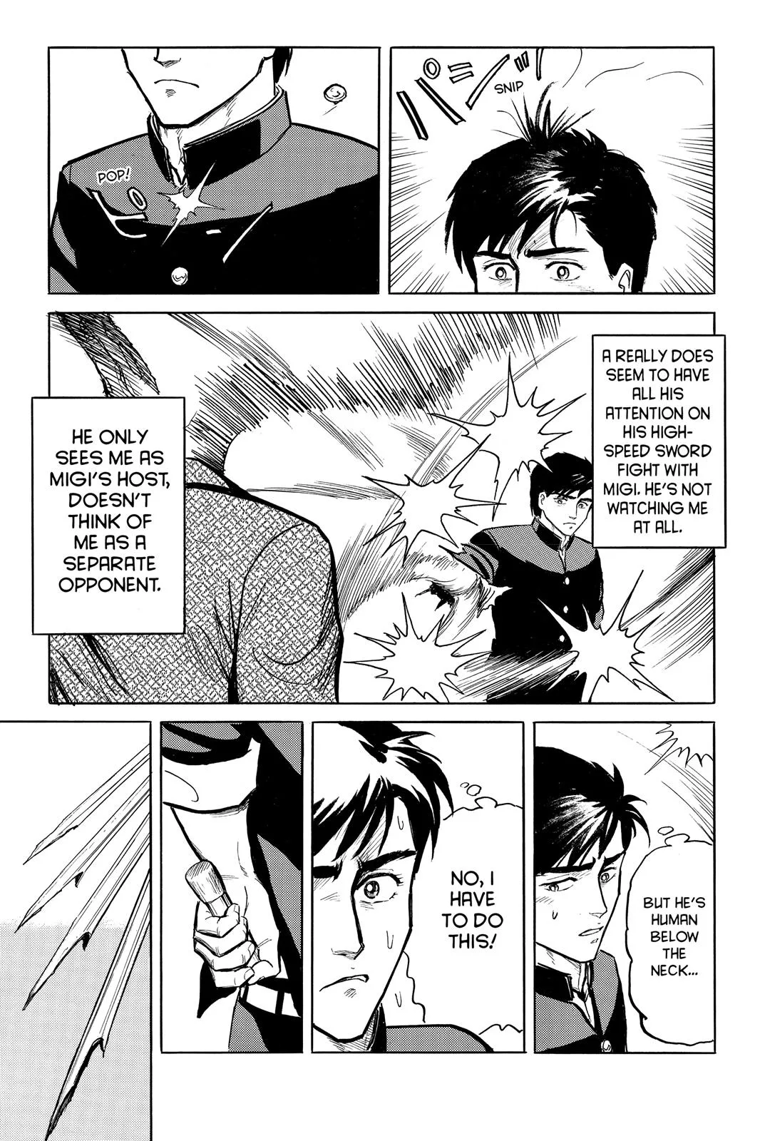 Parasyte, chapter 7, page 32