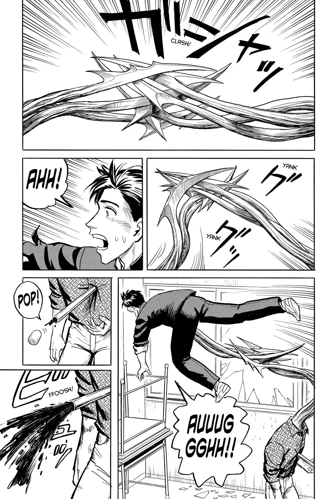 Parasyte, chapter 8, page 2