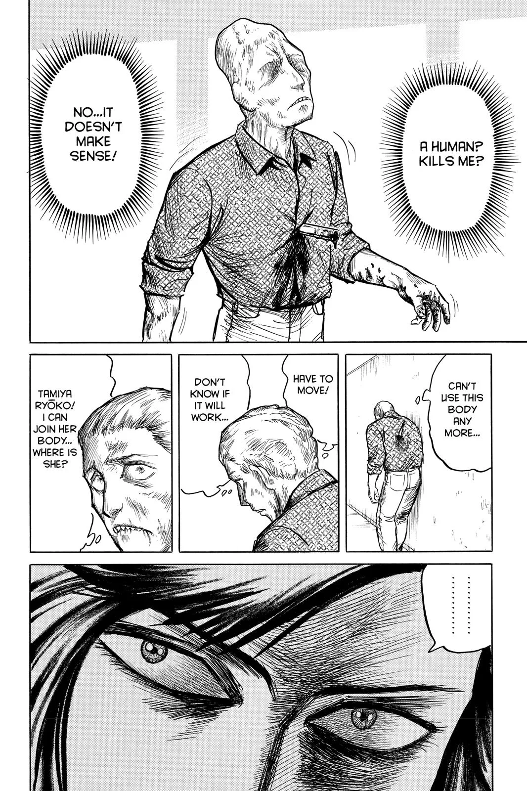 Parasyte, chapter 8, page 7