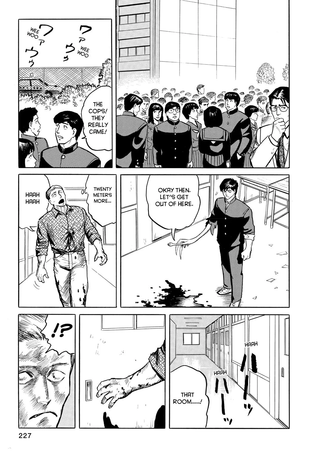 Parasyte, chapter 8, page 8