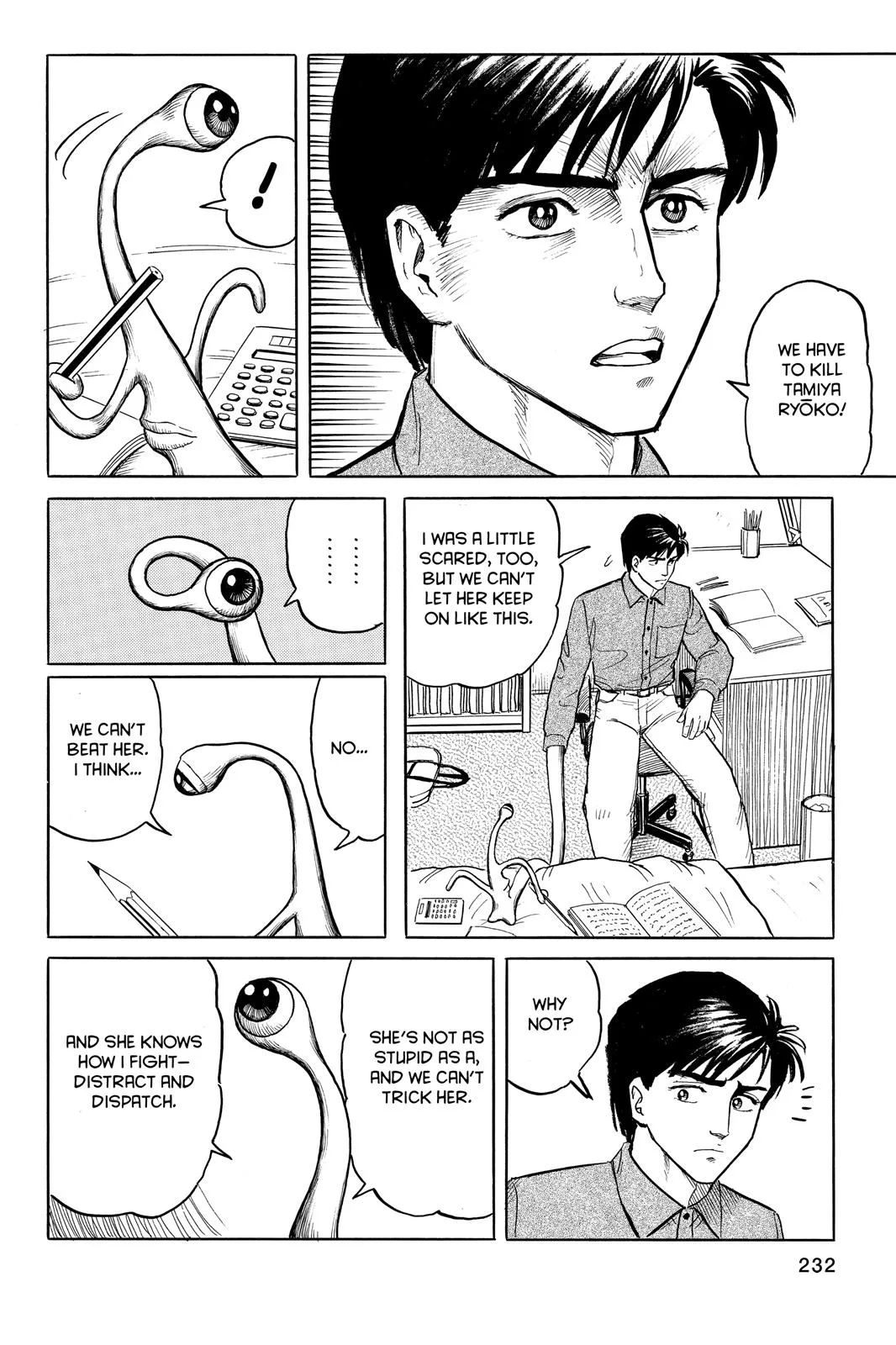 Parasyte, chapter 8, page 13