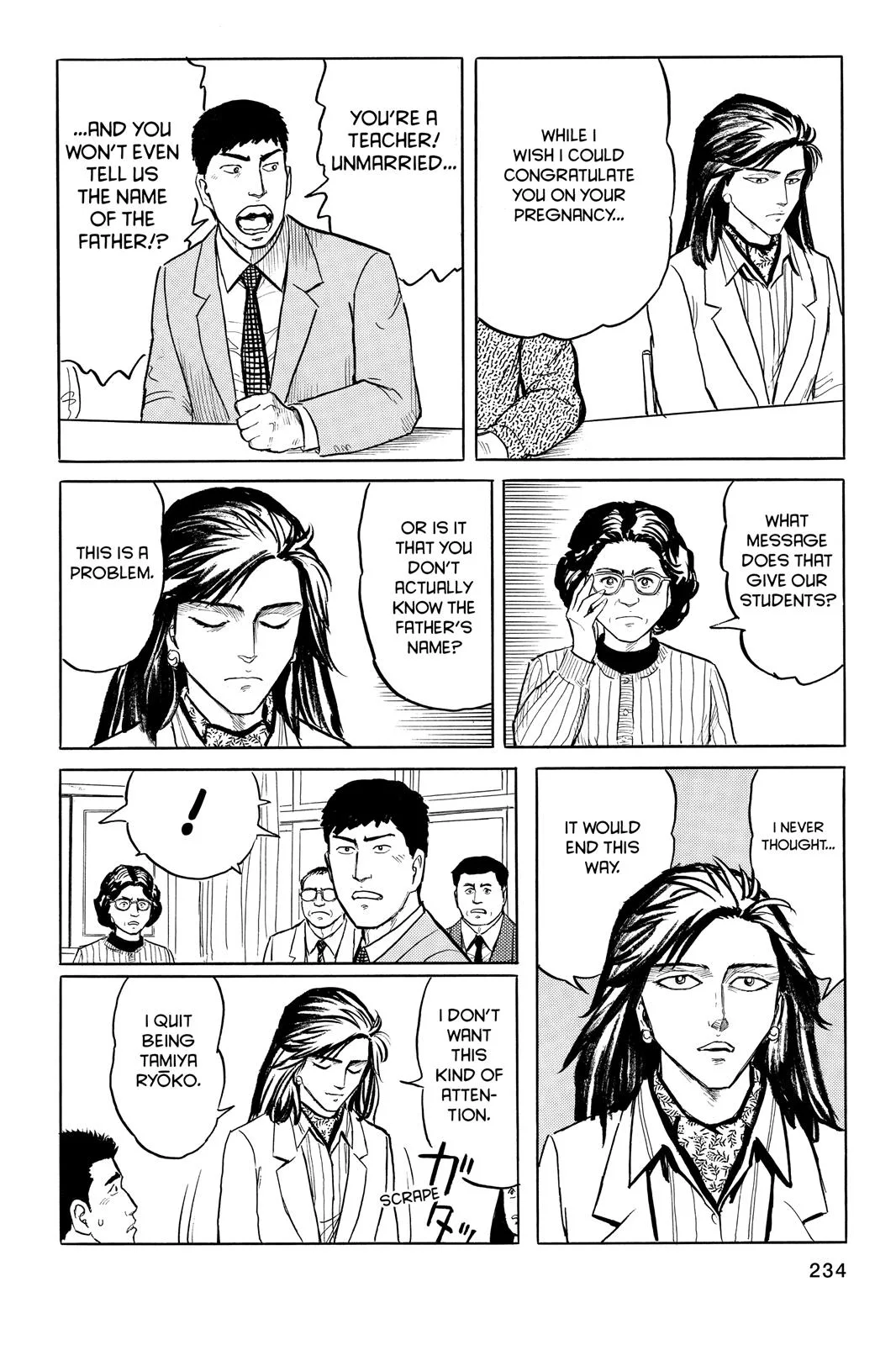 Parasyte, chapter 8, page 15