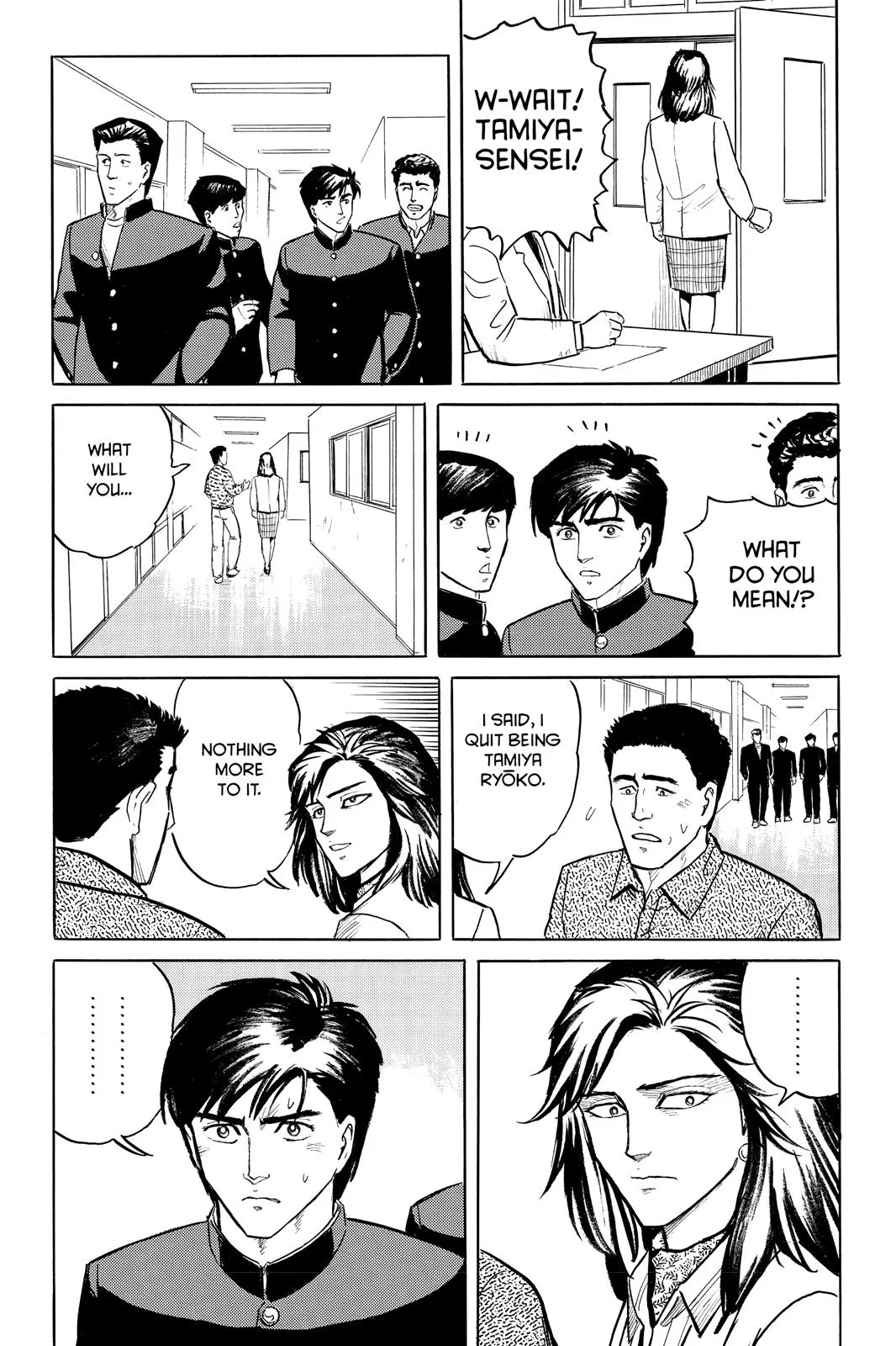 Parasyte, chapter 8, page 16