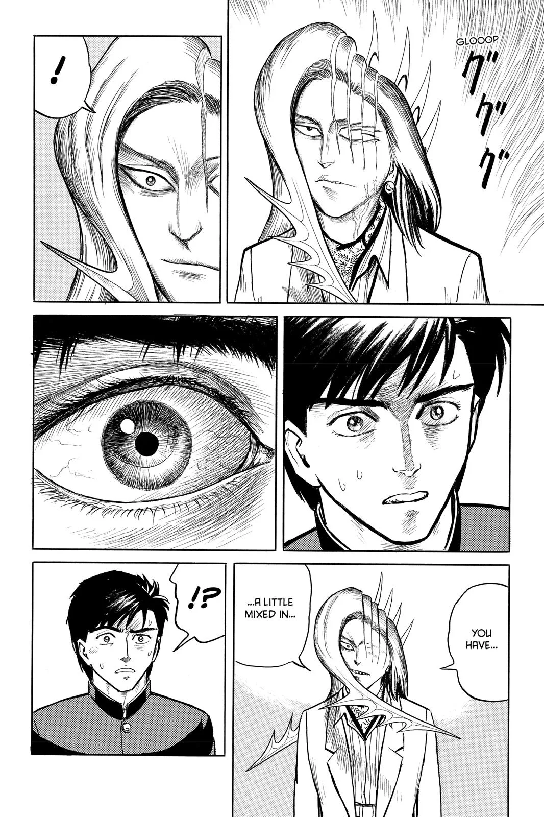 Parasyte, chapter 8, page 23