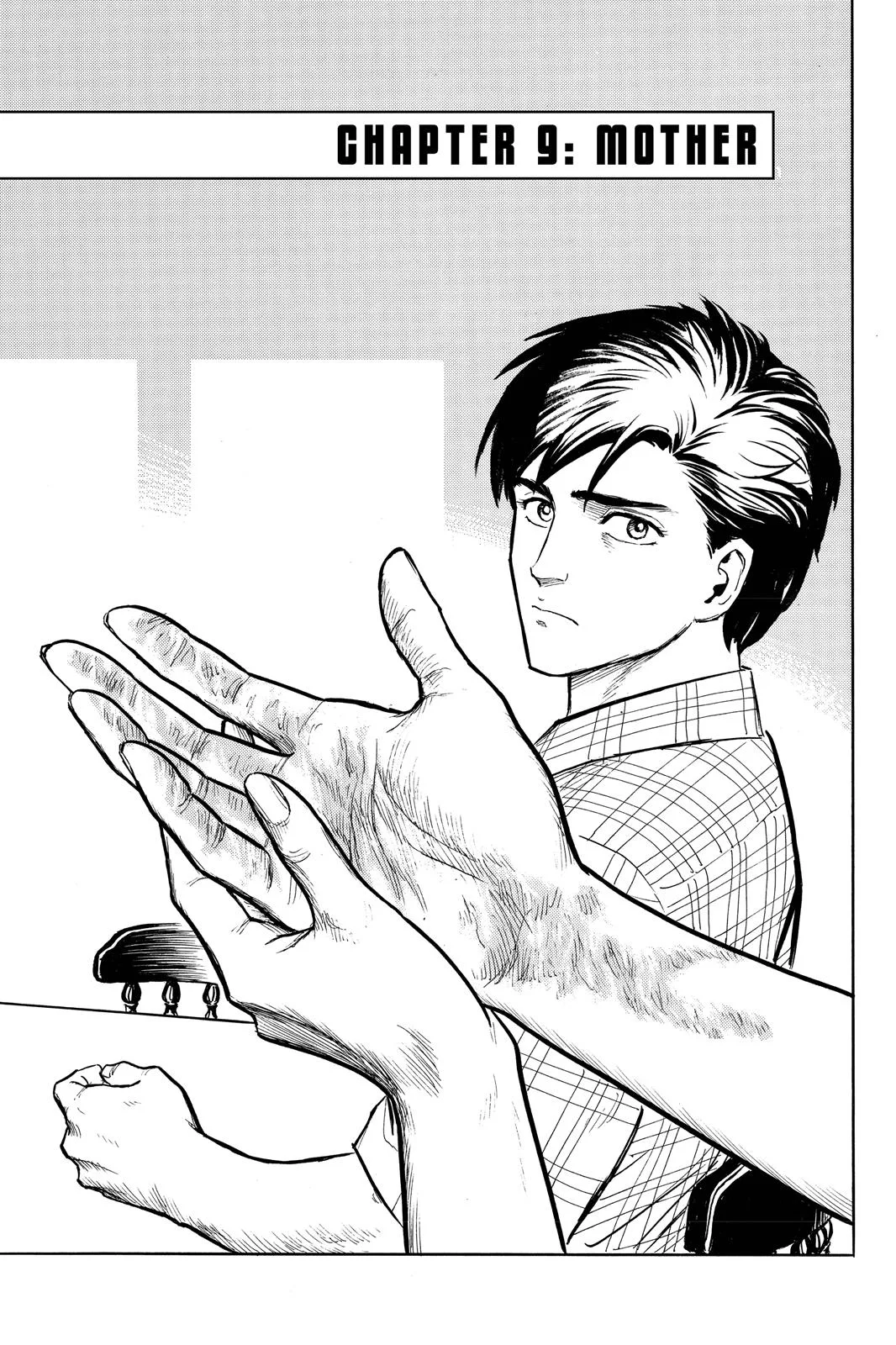 Parasyte, chapter 9, page 1
