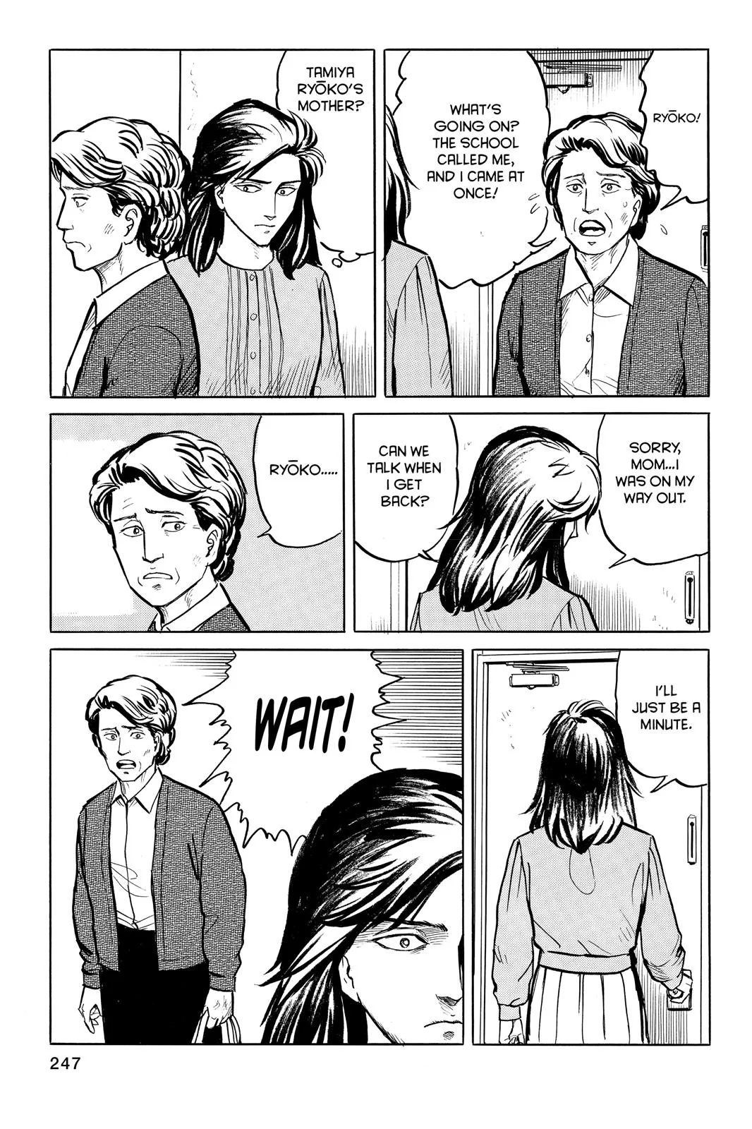 Parasyte, chapter 9, page 3