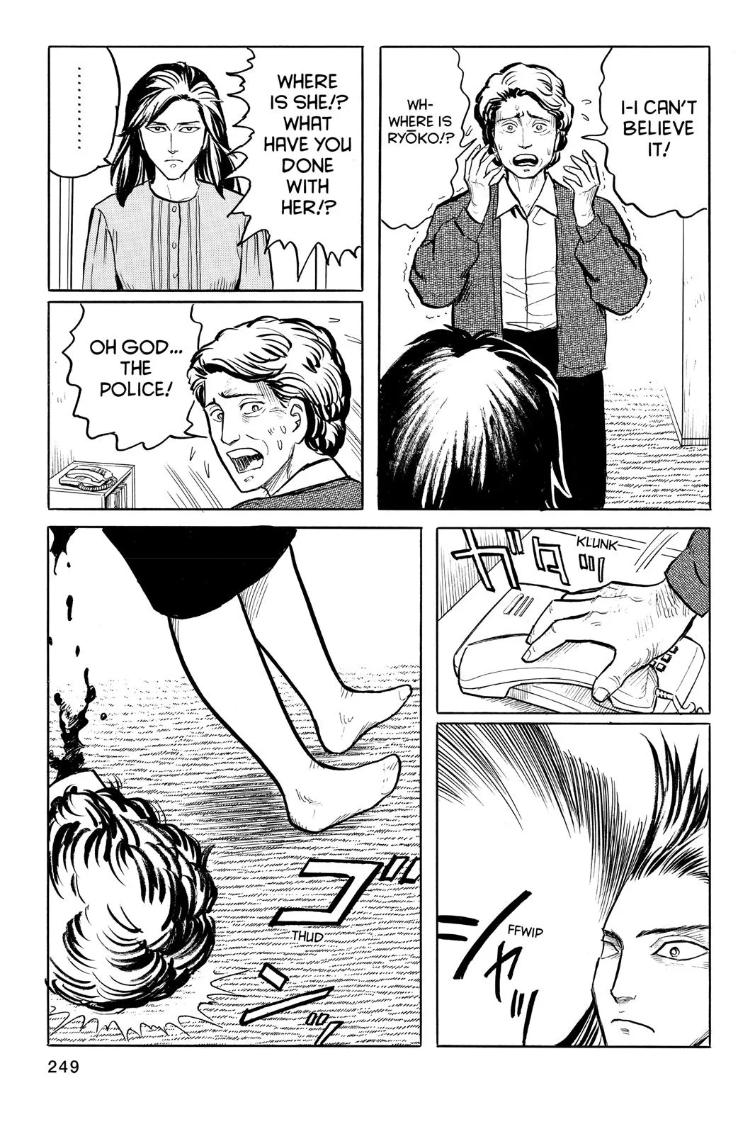 Parasyte, chapter 9, page 5