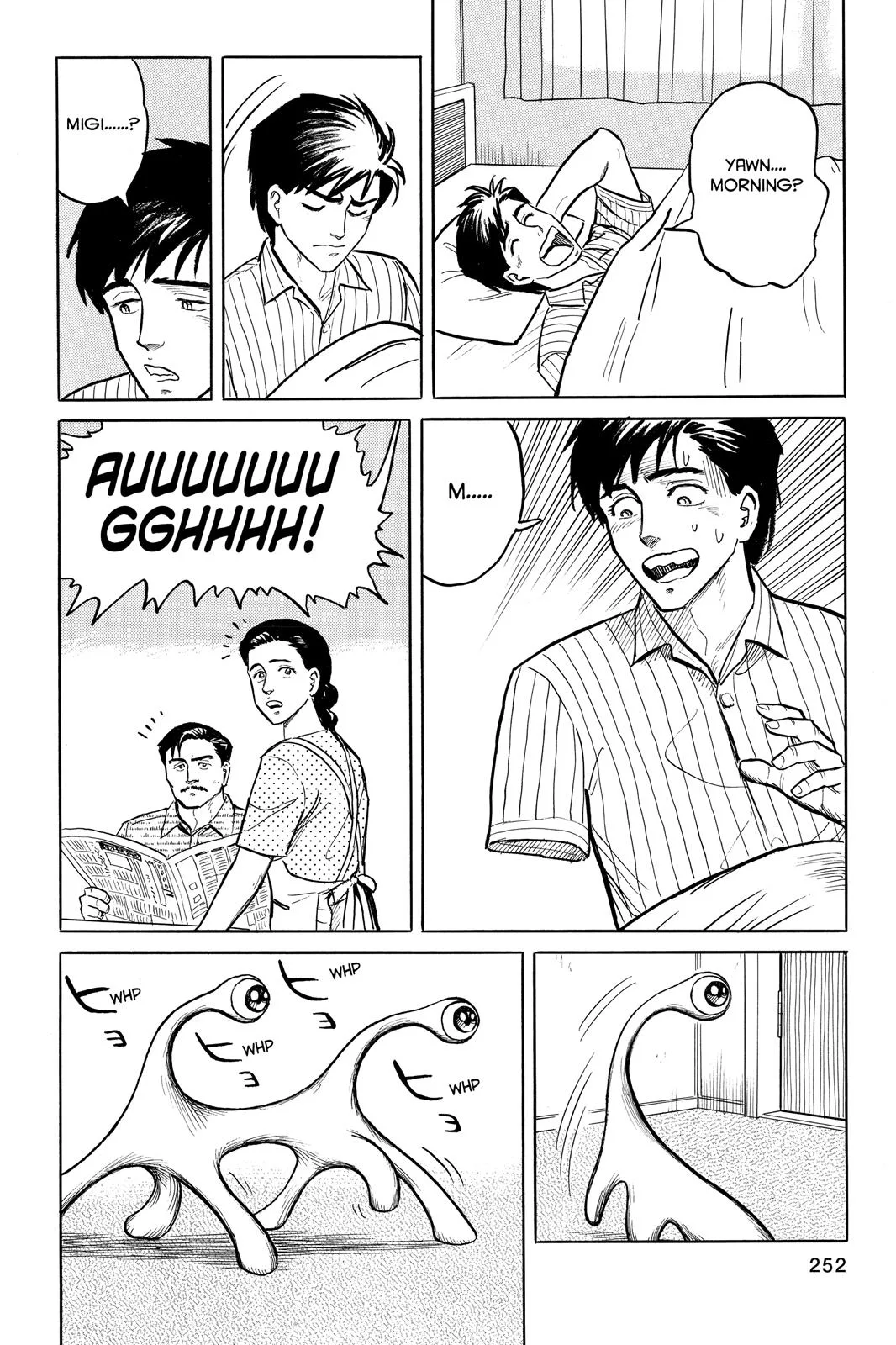 Parasyte, chapter 9, page 8