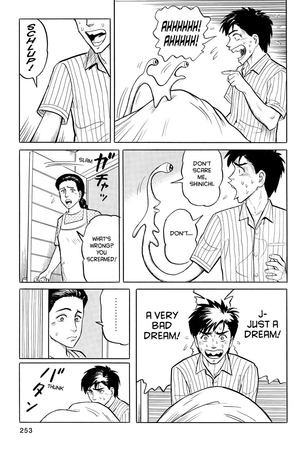Parasyte, chapter 9, page 9