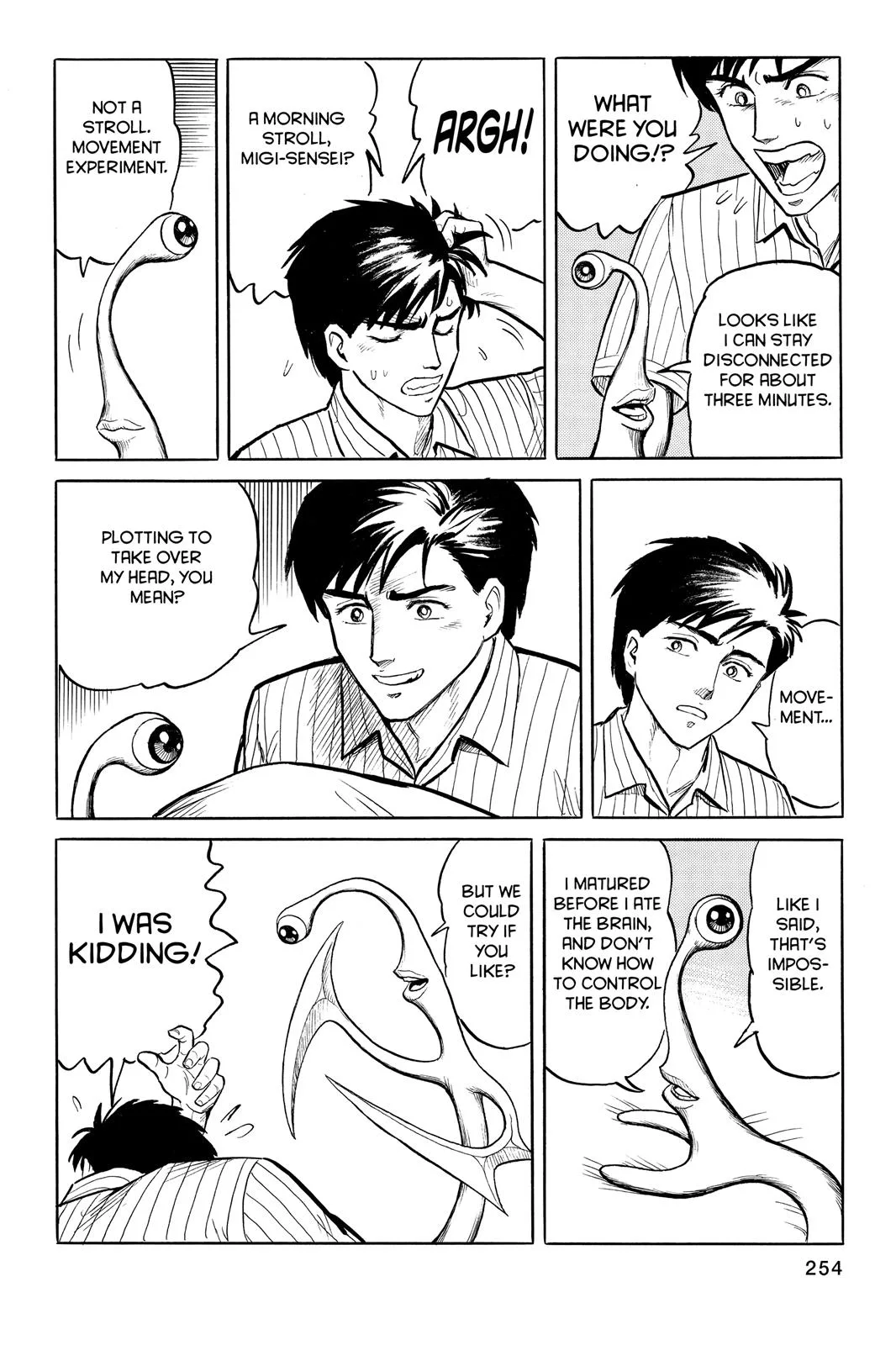 Parasyte, chapter 9, page 10