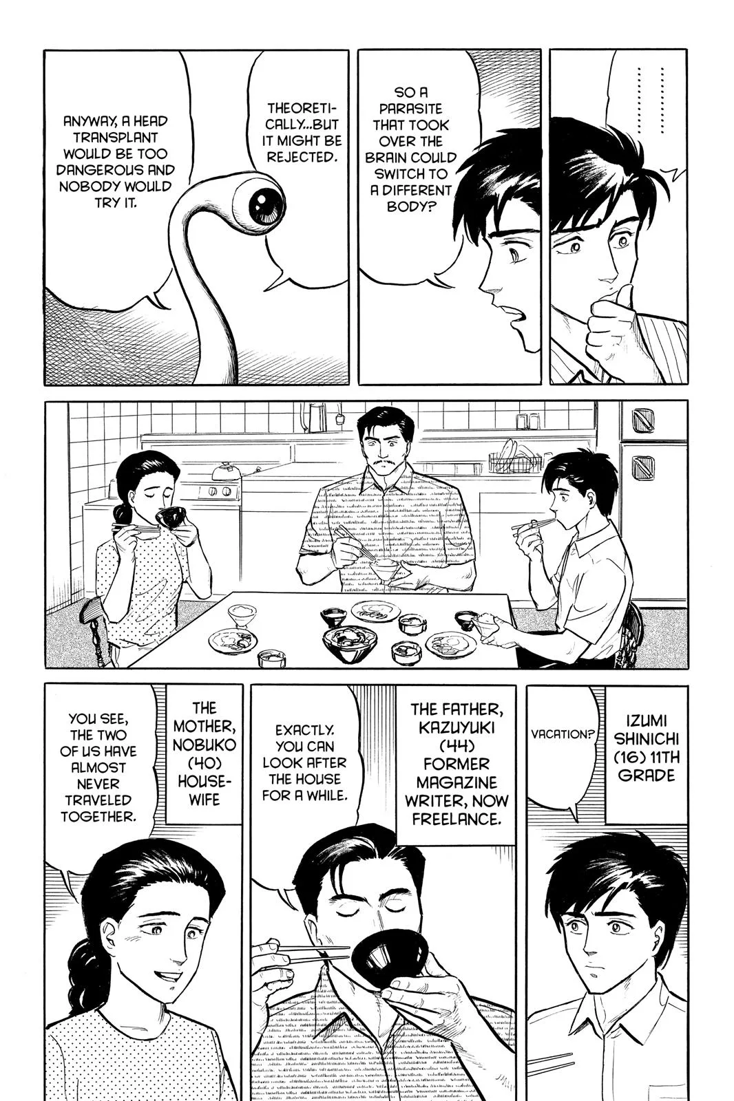 Parasyte, chapter 9, page 11