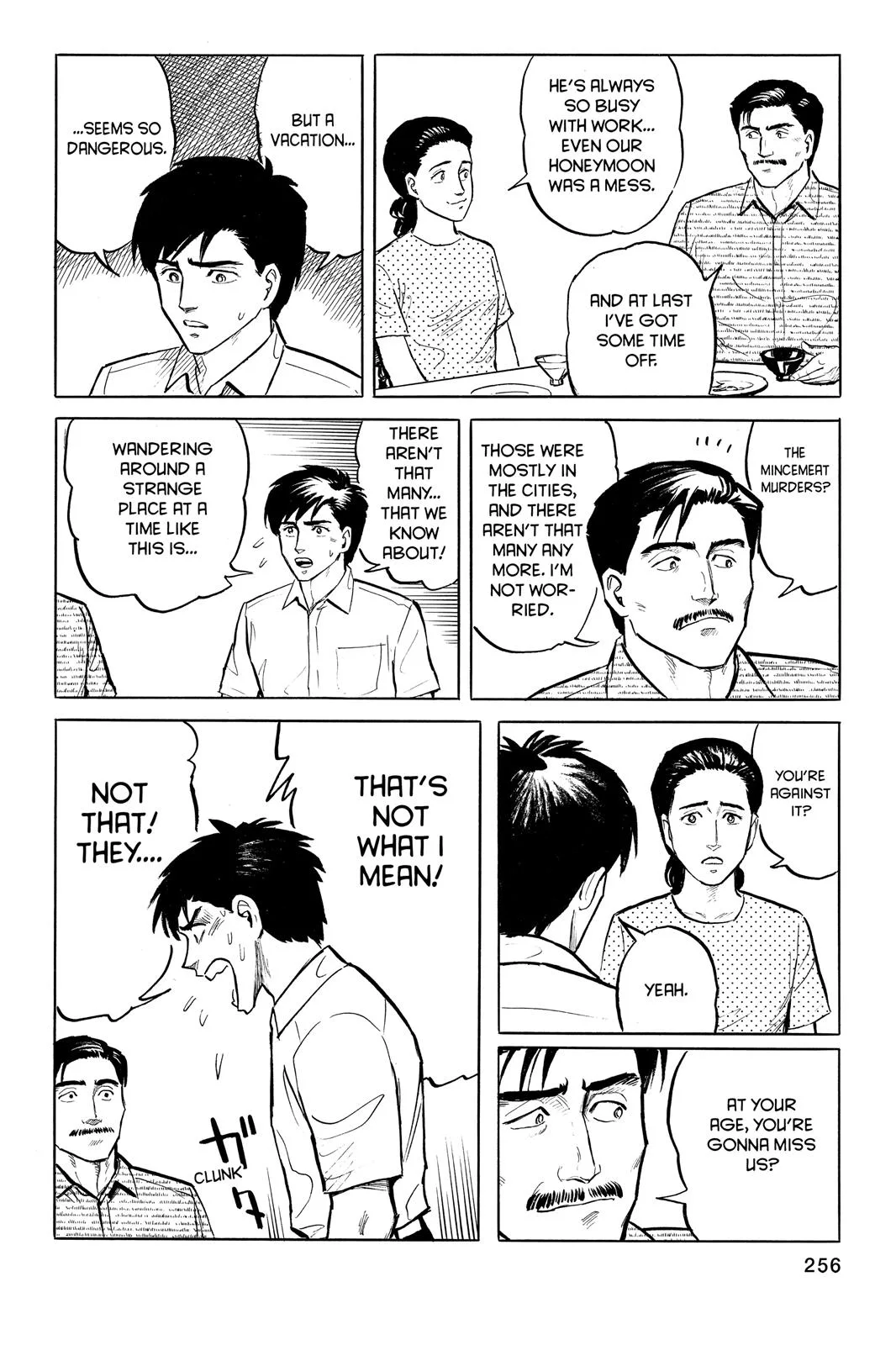 Parasyte, chapter 9, page 12