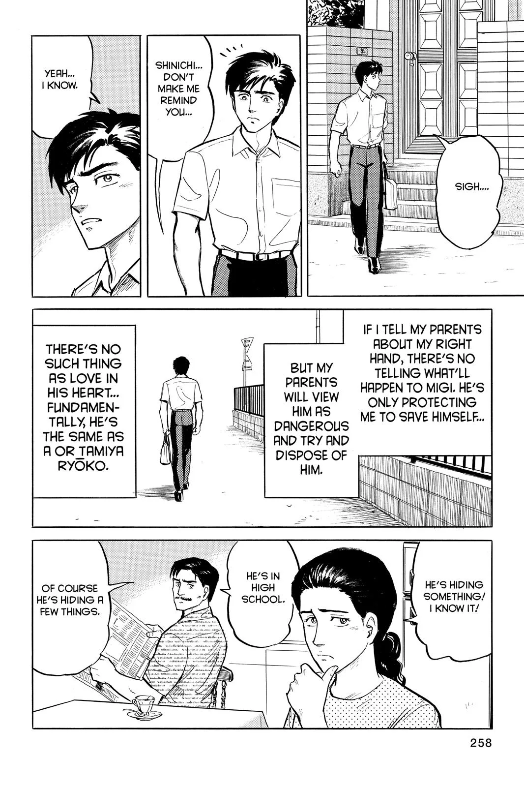Parasyte, chapter 9, page 14