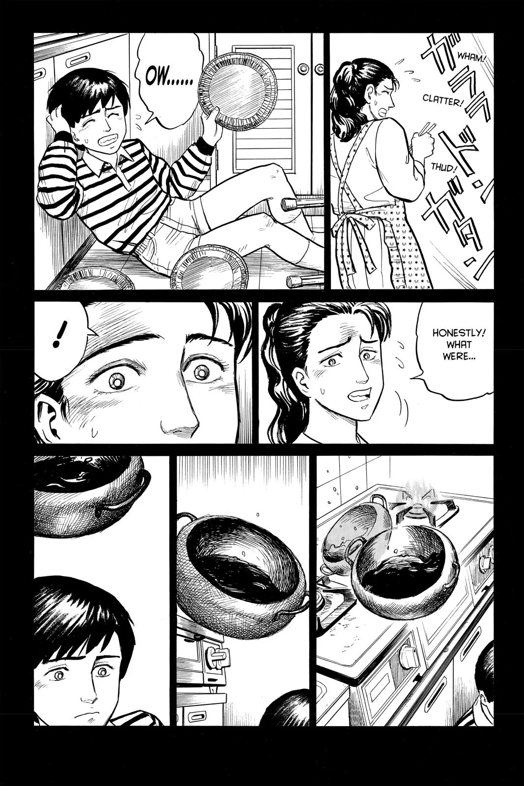 Parasyte, chapter 9, page 25