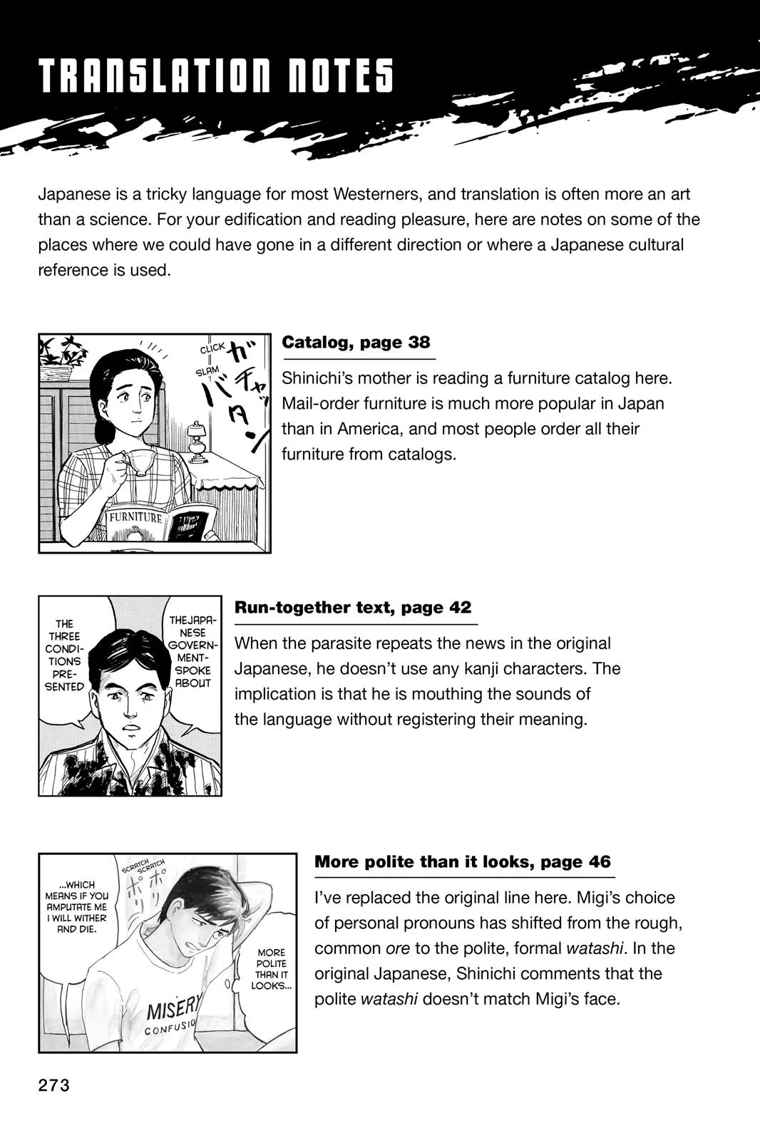 Parasyte, chapter 9, page 29