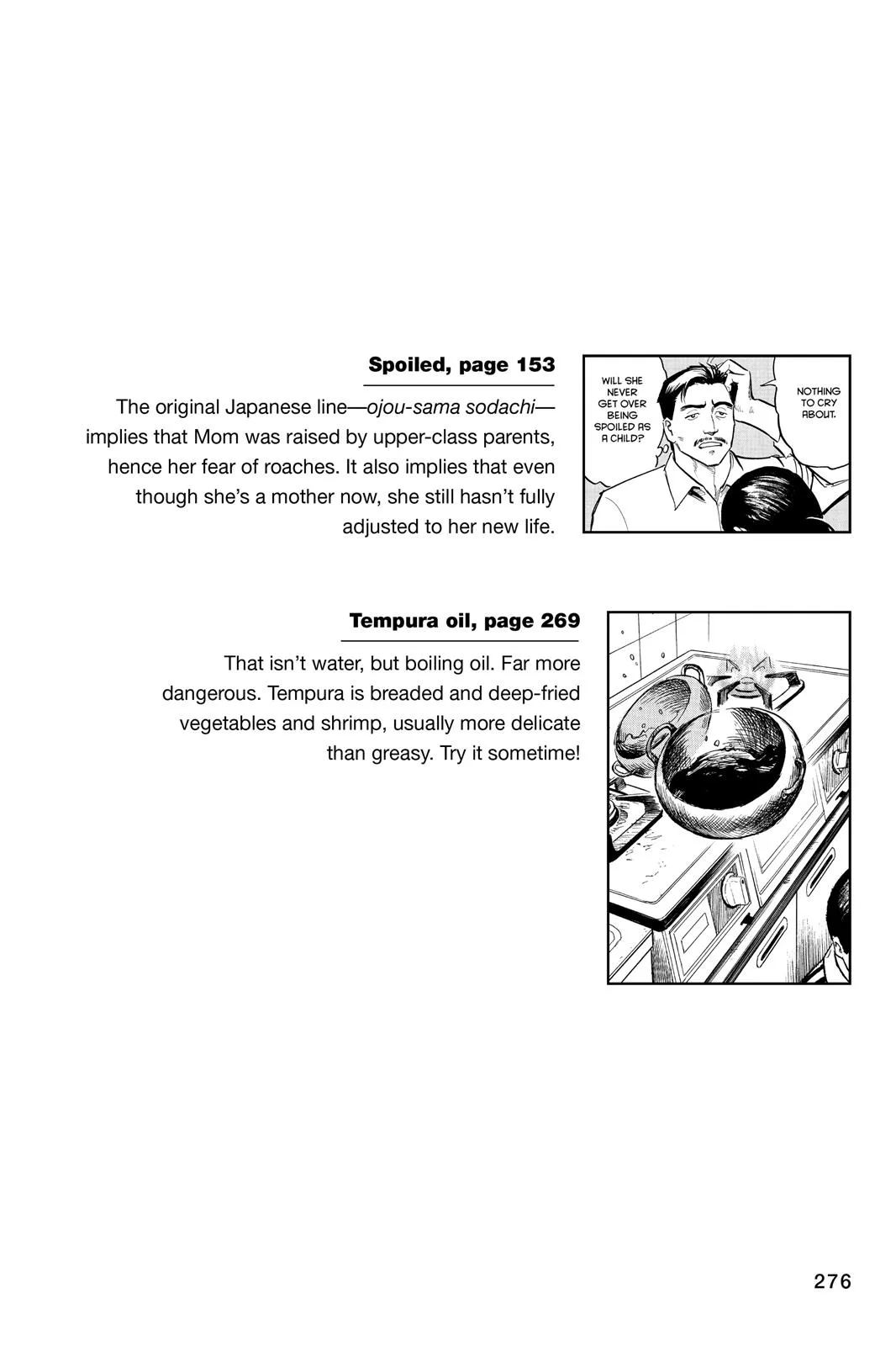 Parasyte, chapter 9, page 32