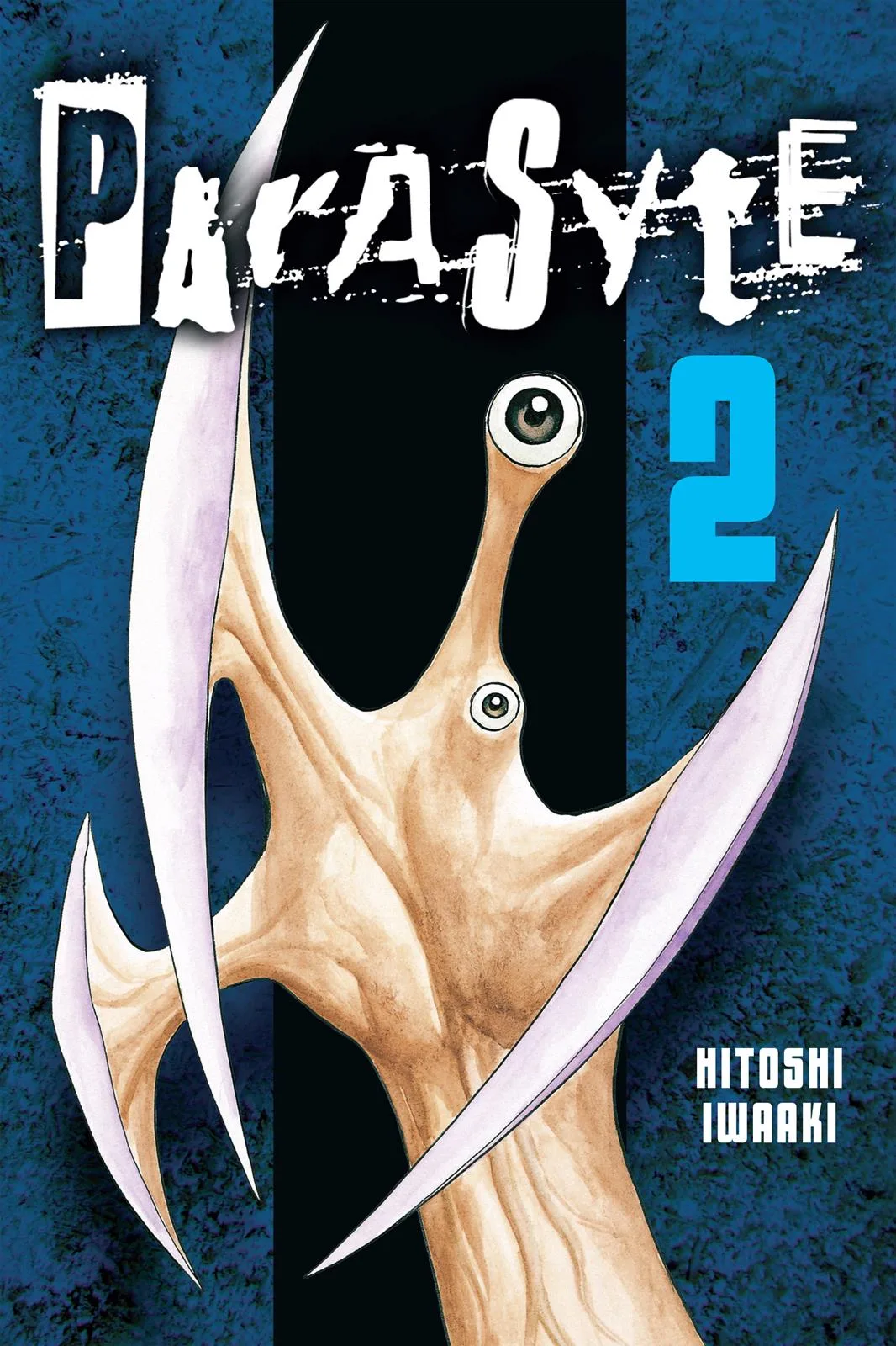 Parasyte, chapter 10, page 1