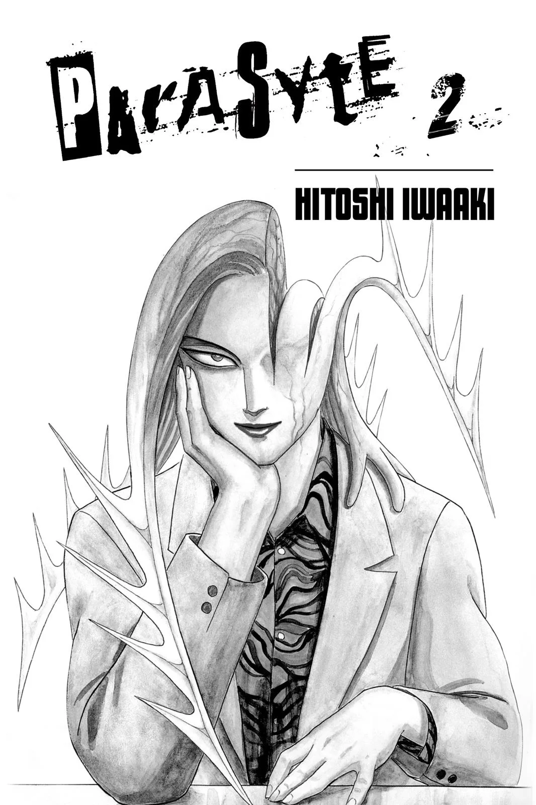 Parasyte, chapter 10, page 7