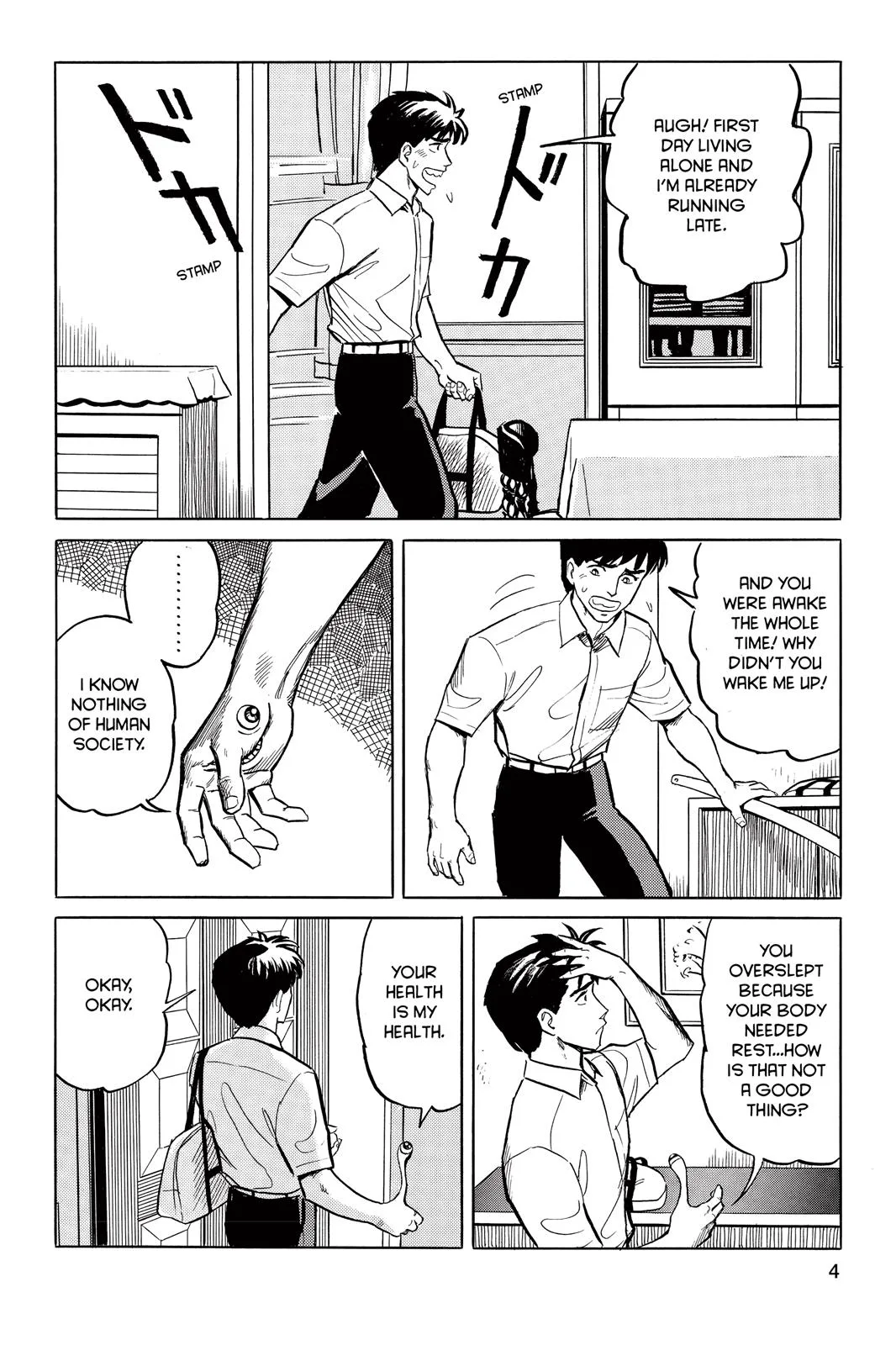 Parasyte, chapter 10, page 11